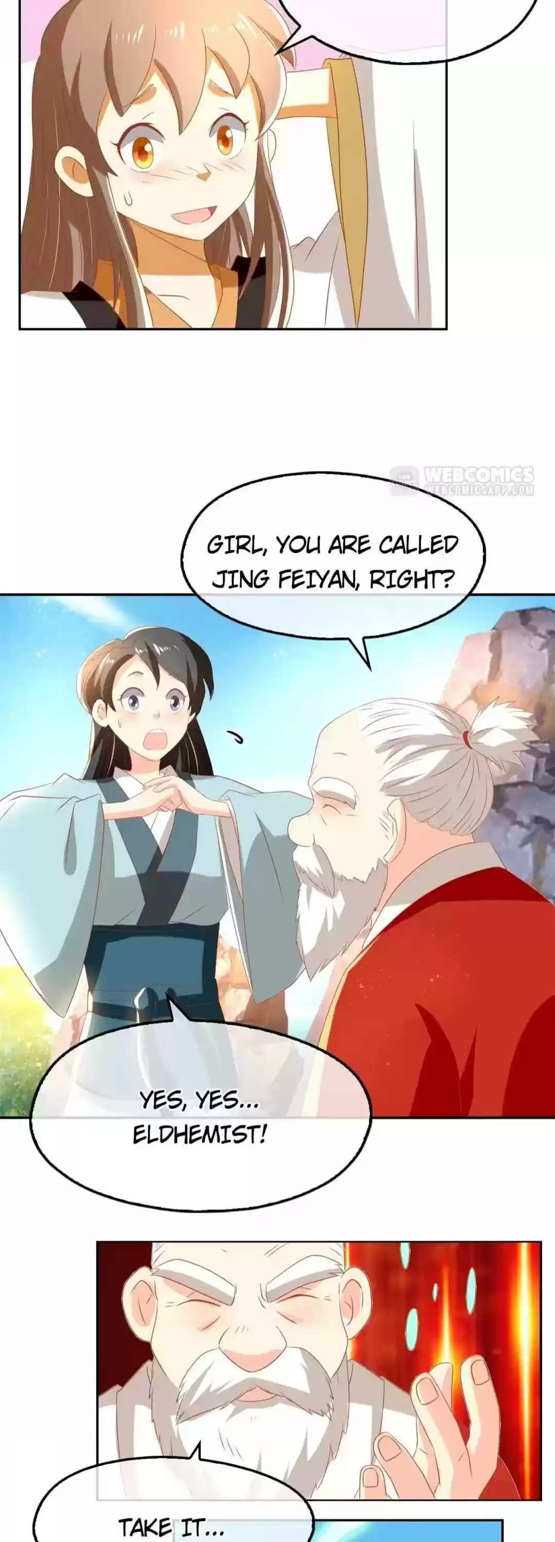 The Evil King's Wicked Consort Chapter 76