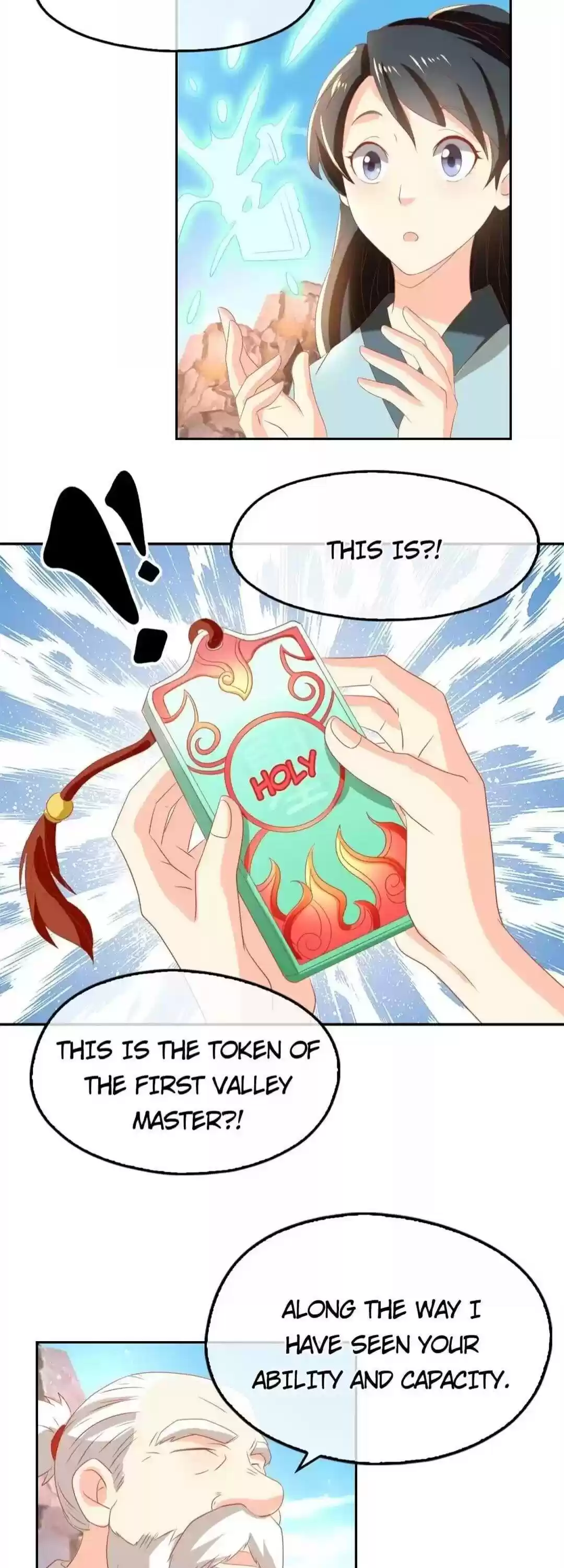 The Evil King's Wicked Consort Chapter 76