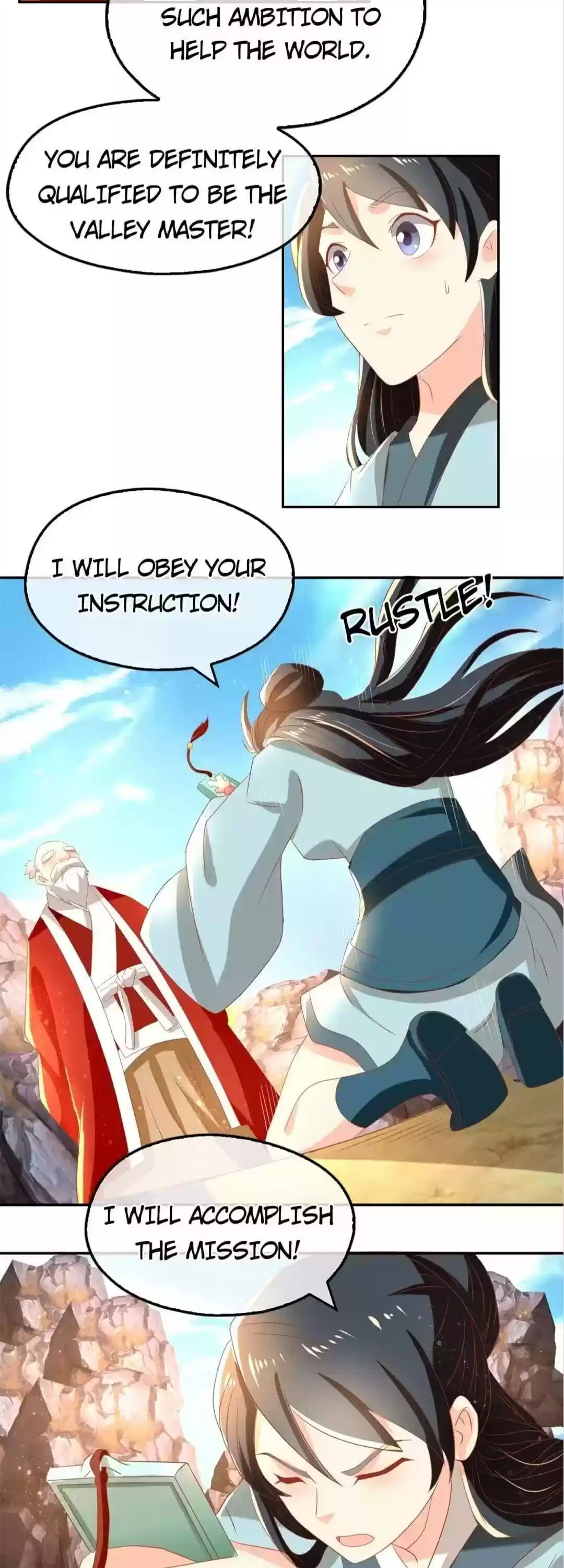 The Evil King's Wicked Consort Chapter 76