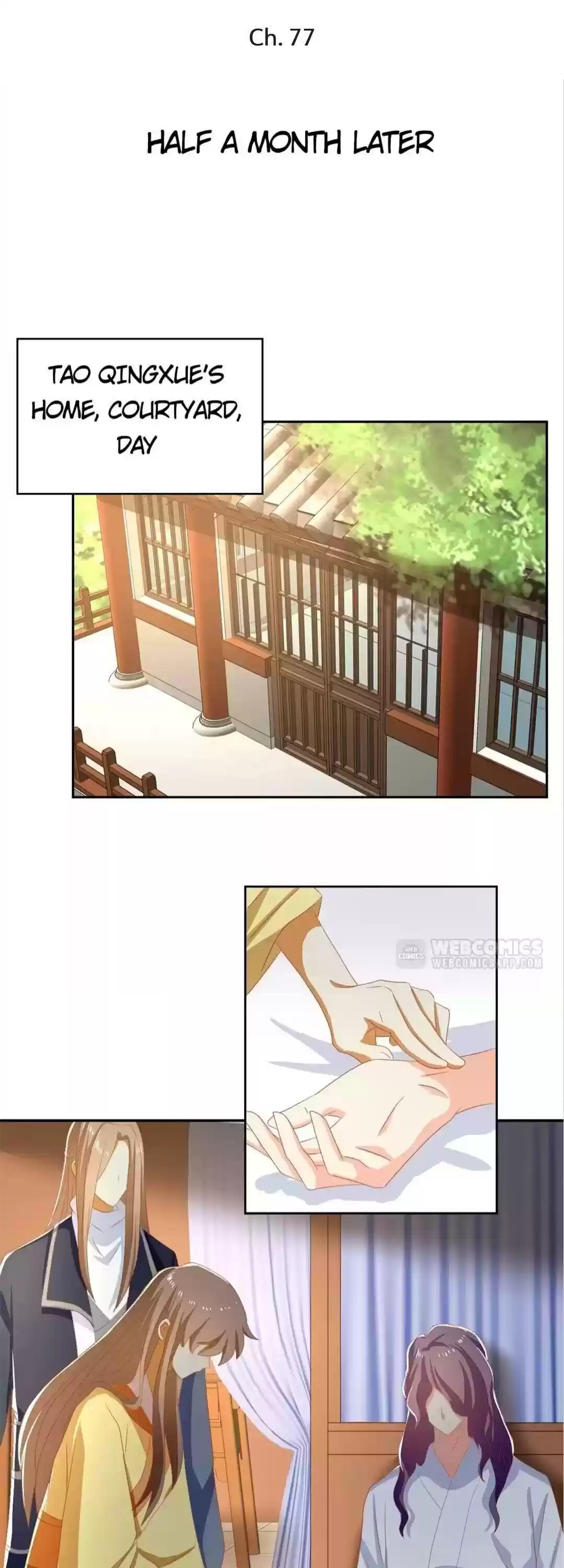 The Evil King's Wicked Consort Chapter 77