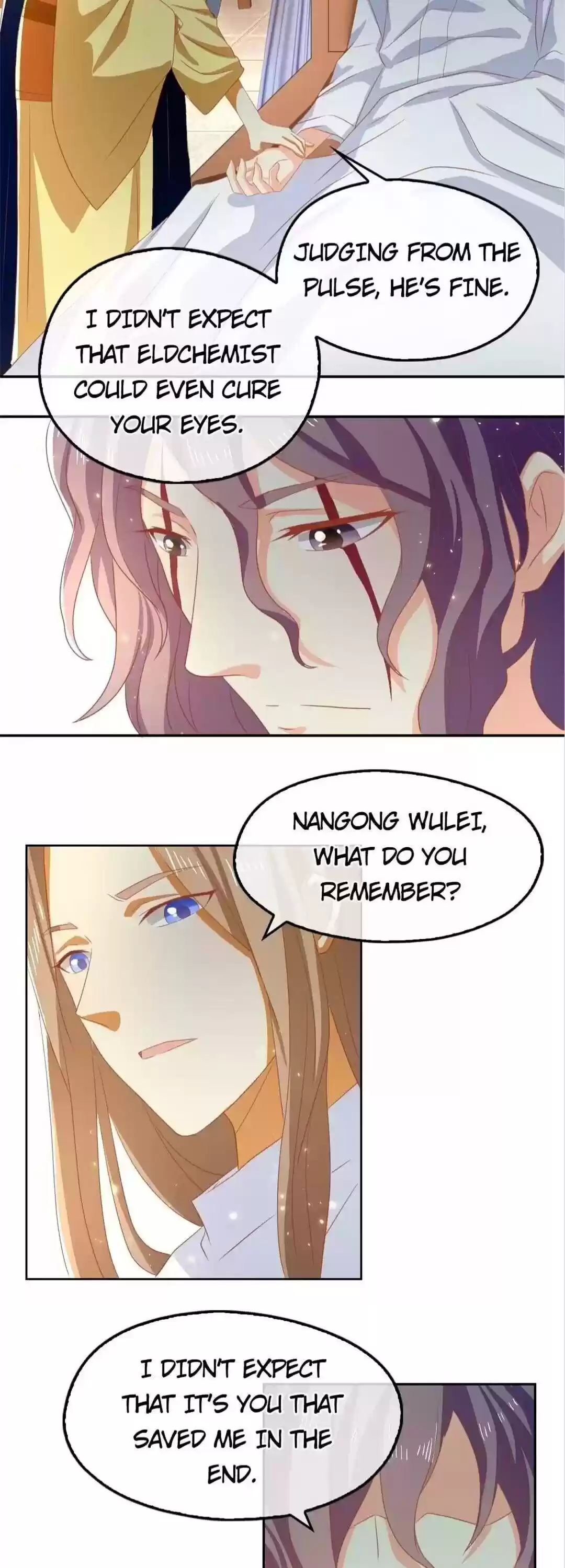 The Evil King's Wicked Consort Chapter 77