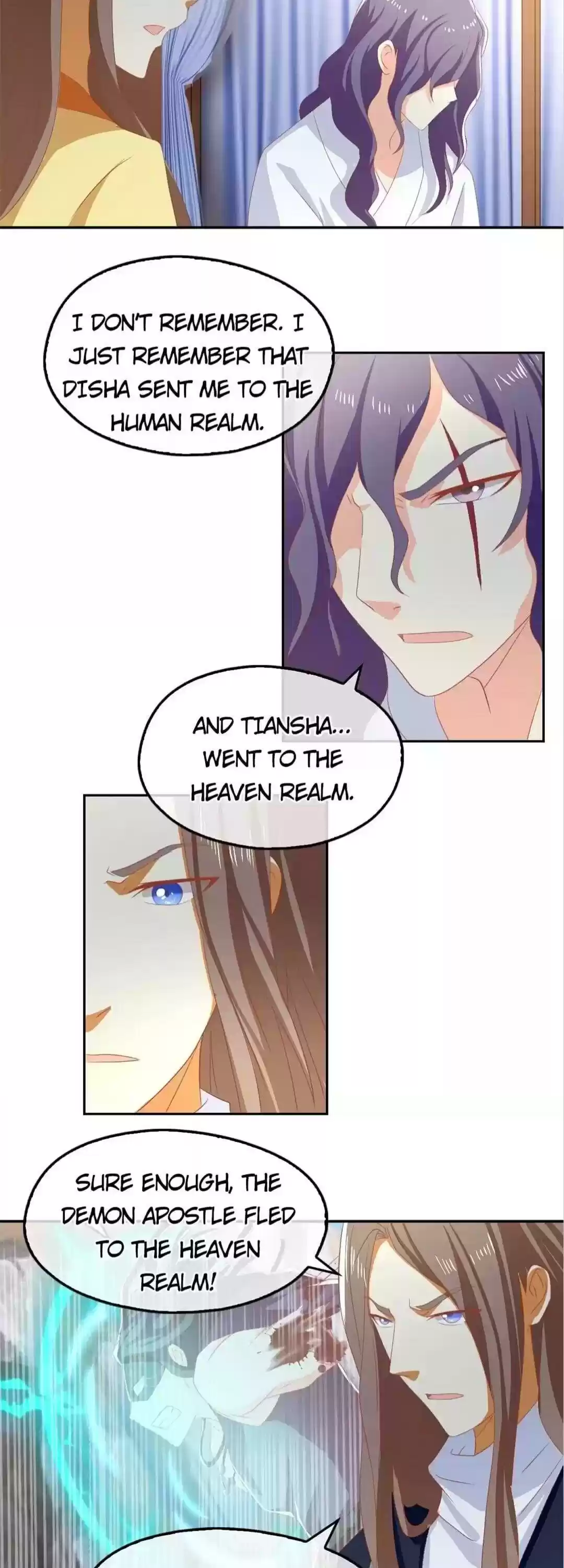 The Evil King's Wicked Consort Chapter 77