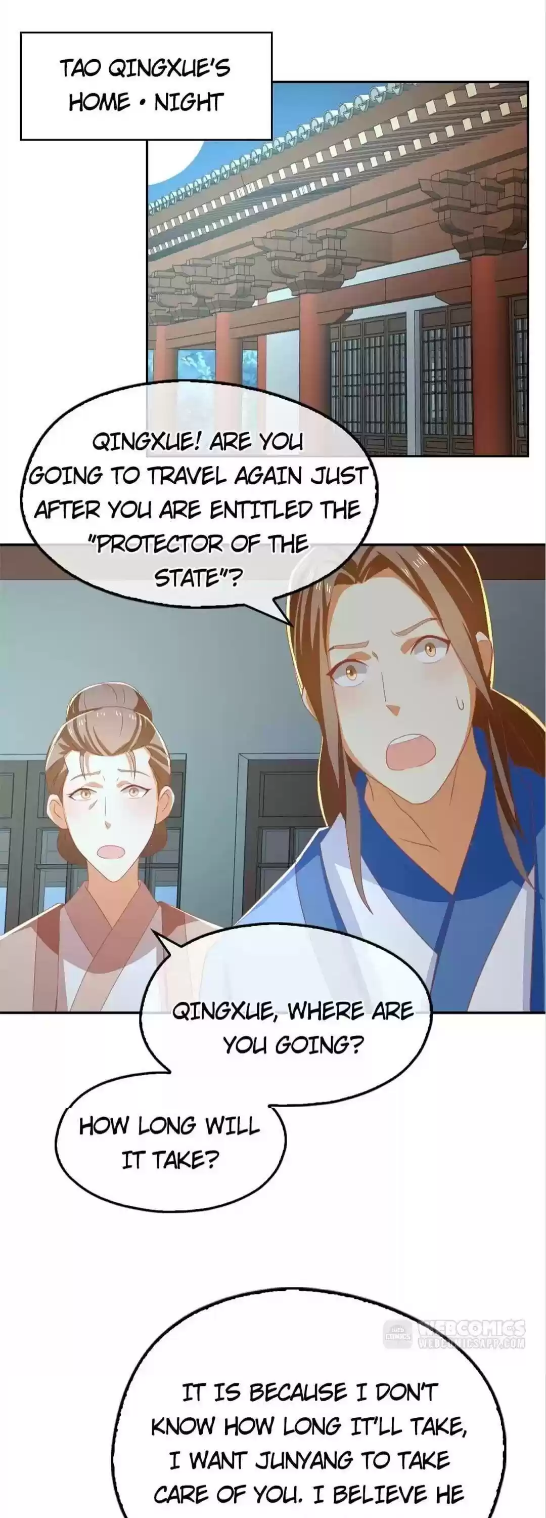 The Evil King's Wicked Consort Chapter 77