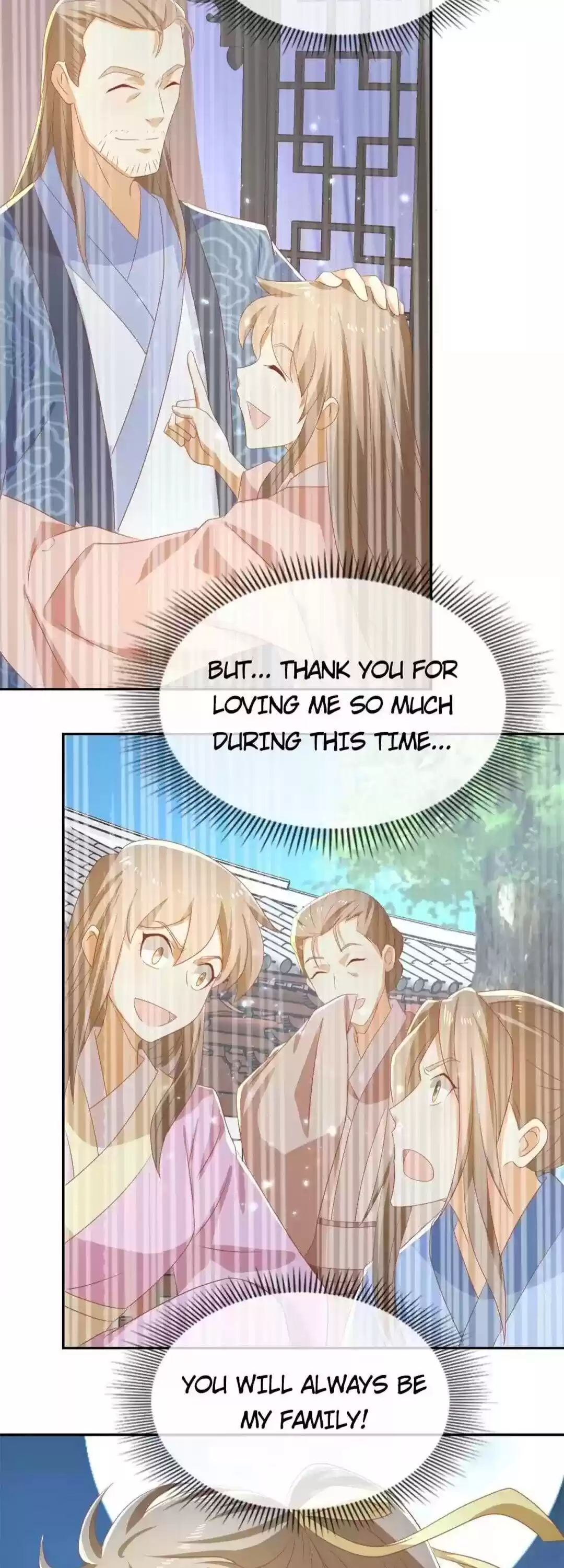 The Evil King's Wicked Consort Chapter 77