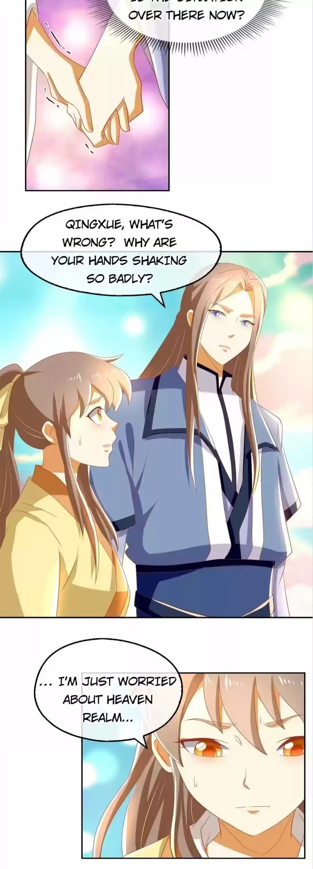 The Evil King's Wicked Consort Chapter 78