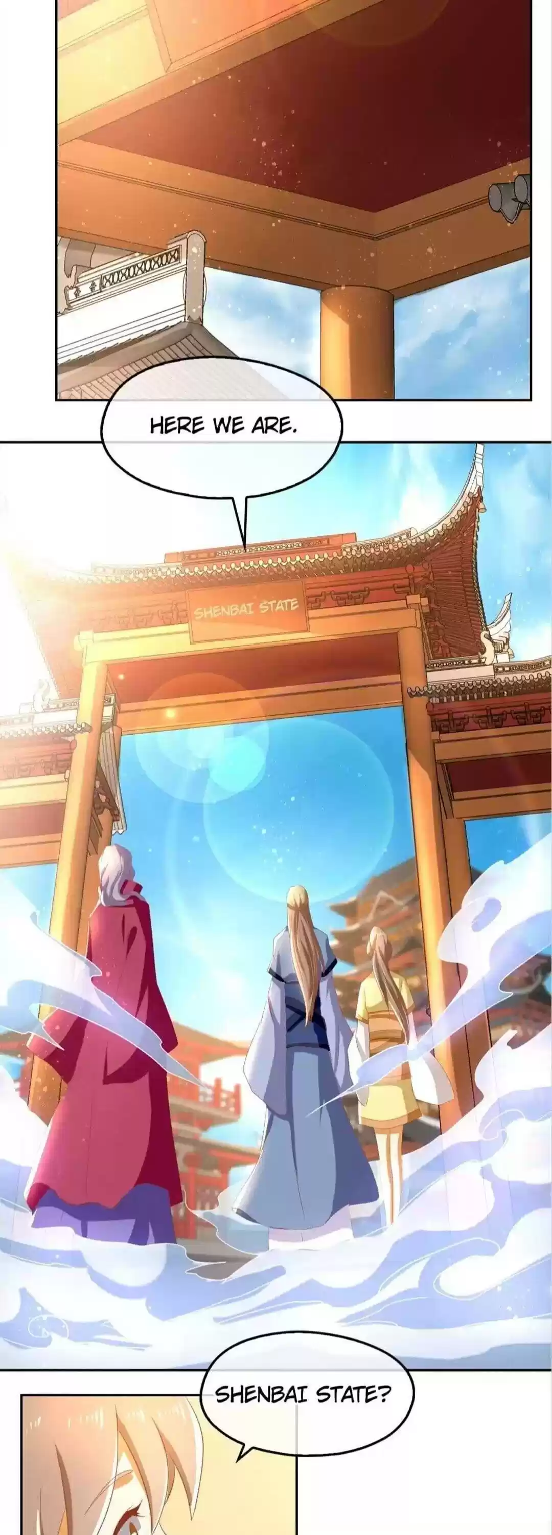 The Evil King's Wicked Consort Chapter 78