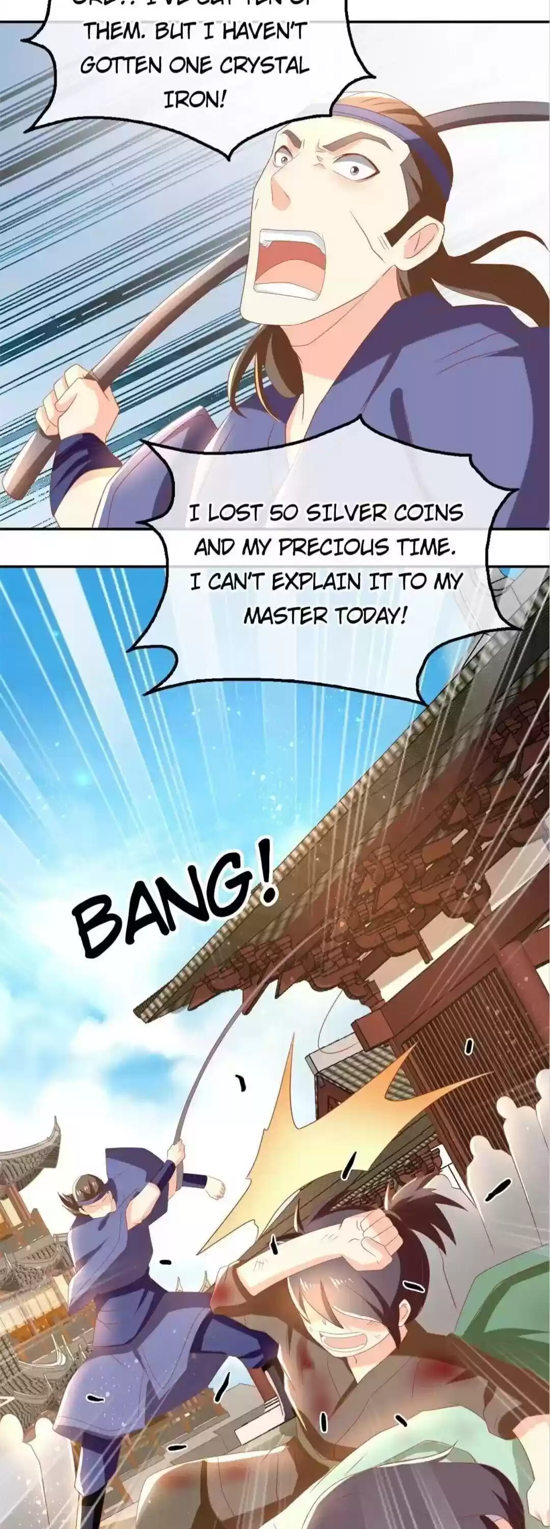 The Evil King's Wicked Consort Chapter 78