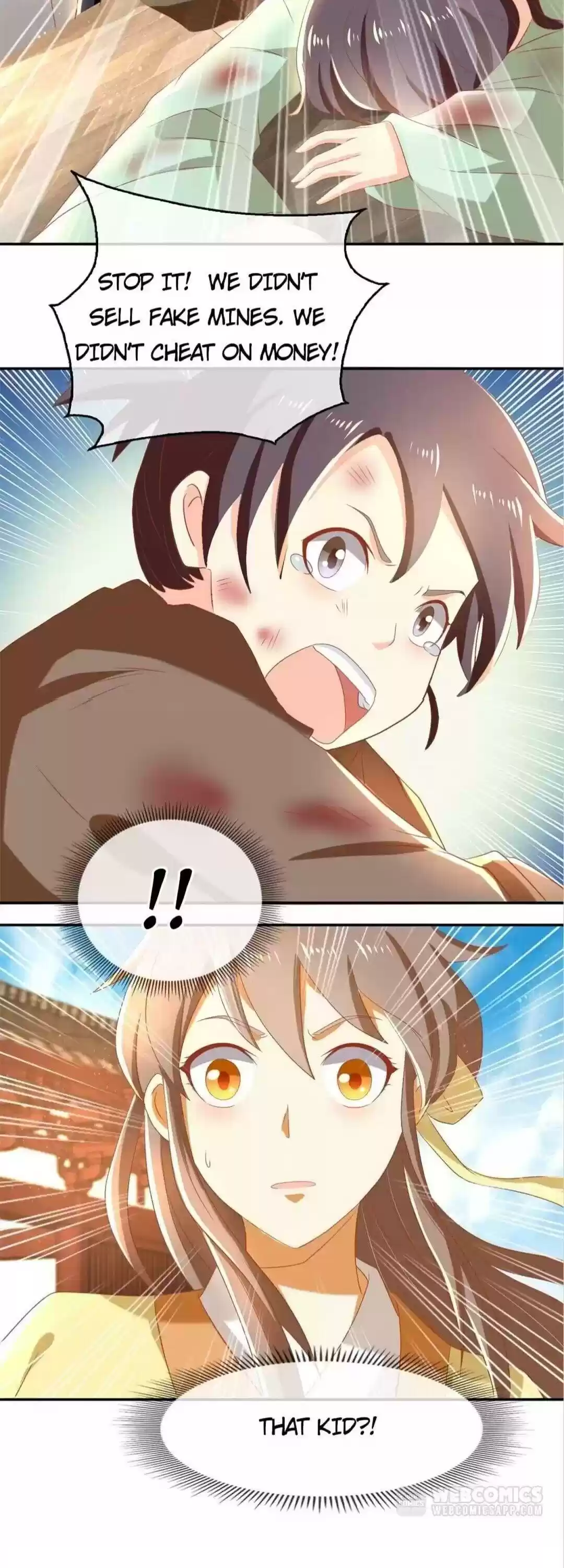 The Evil King's Wicked Consort Chapter 78