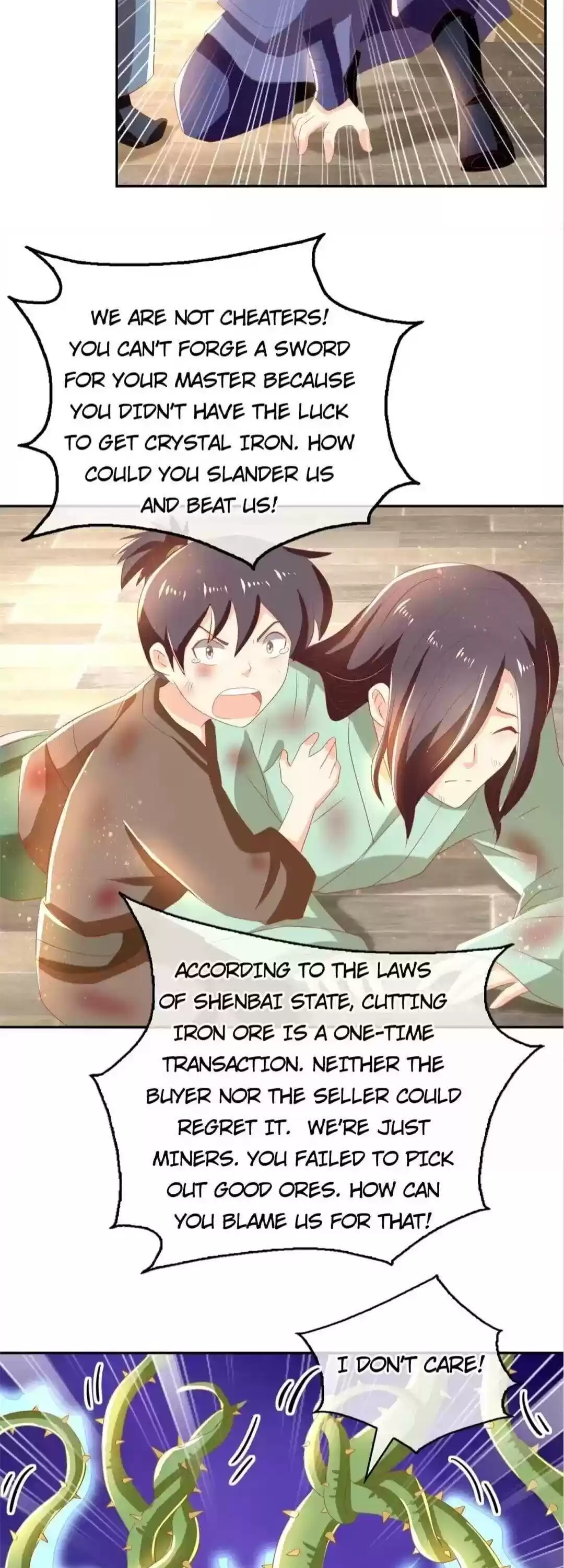 The Evil King's Wicked Consort Chapter 78