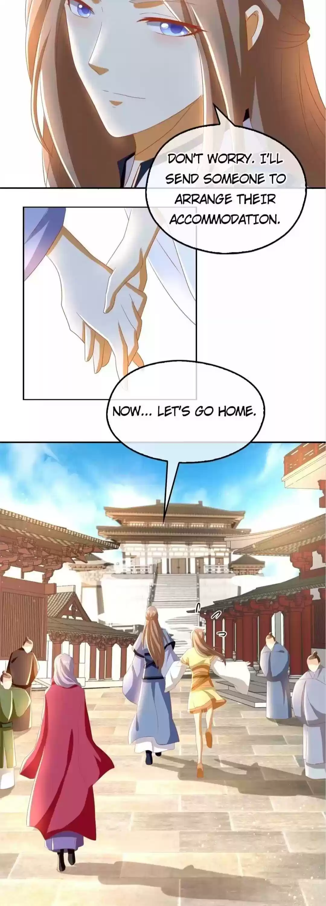 The Evil King's Wicked Consort Chapter 78