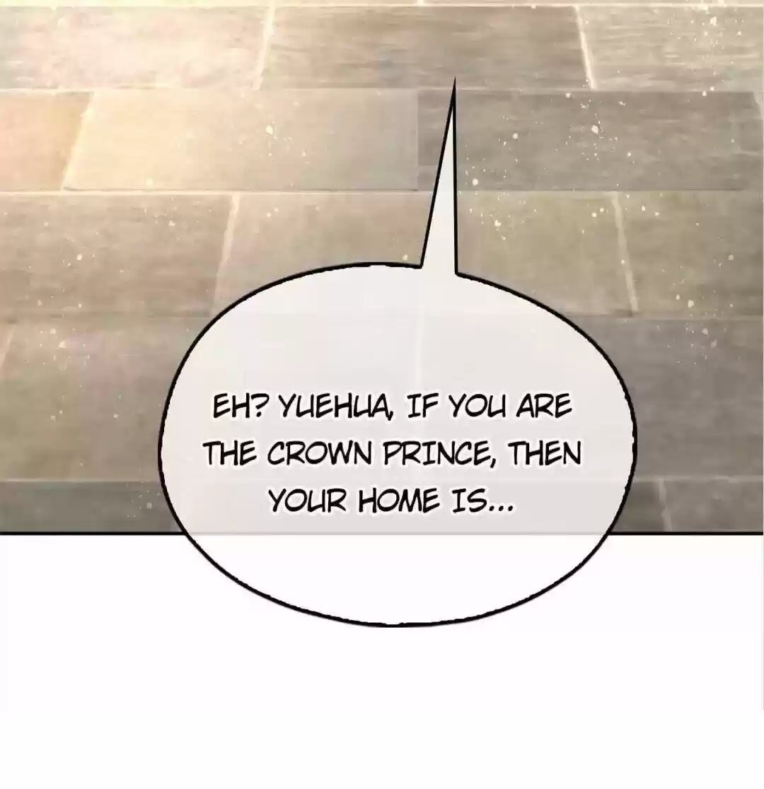 The Evil King's Wicked Consort Chapter 78