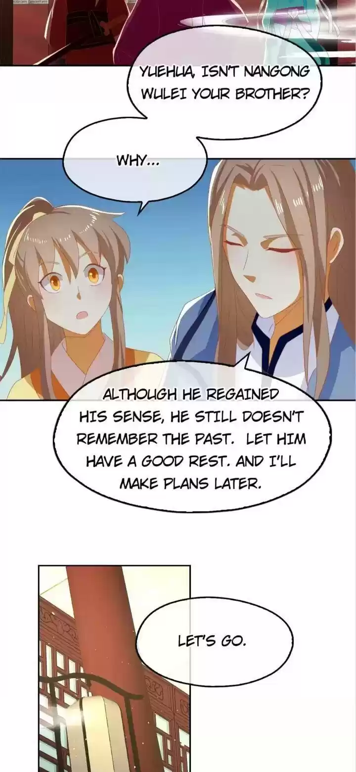 The Evil King's Wicked Consort Chapter 79