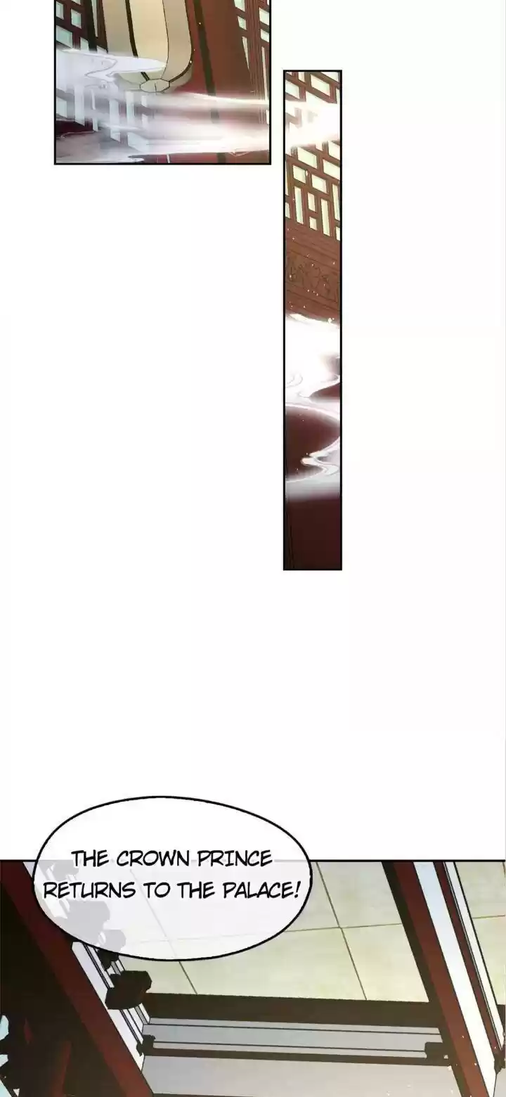 The Evil King's Wicked Consort Chapter 79