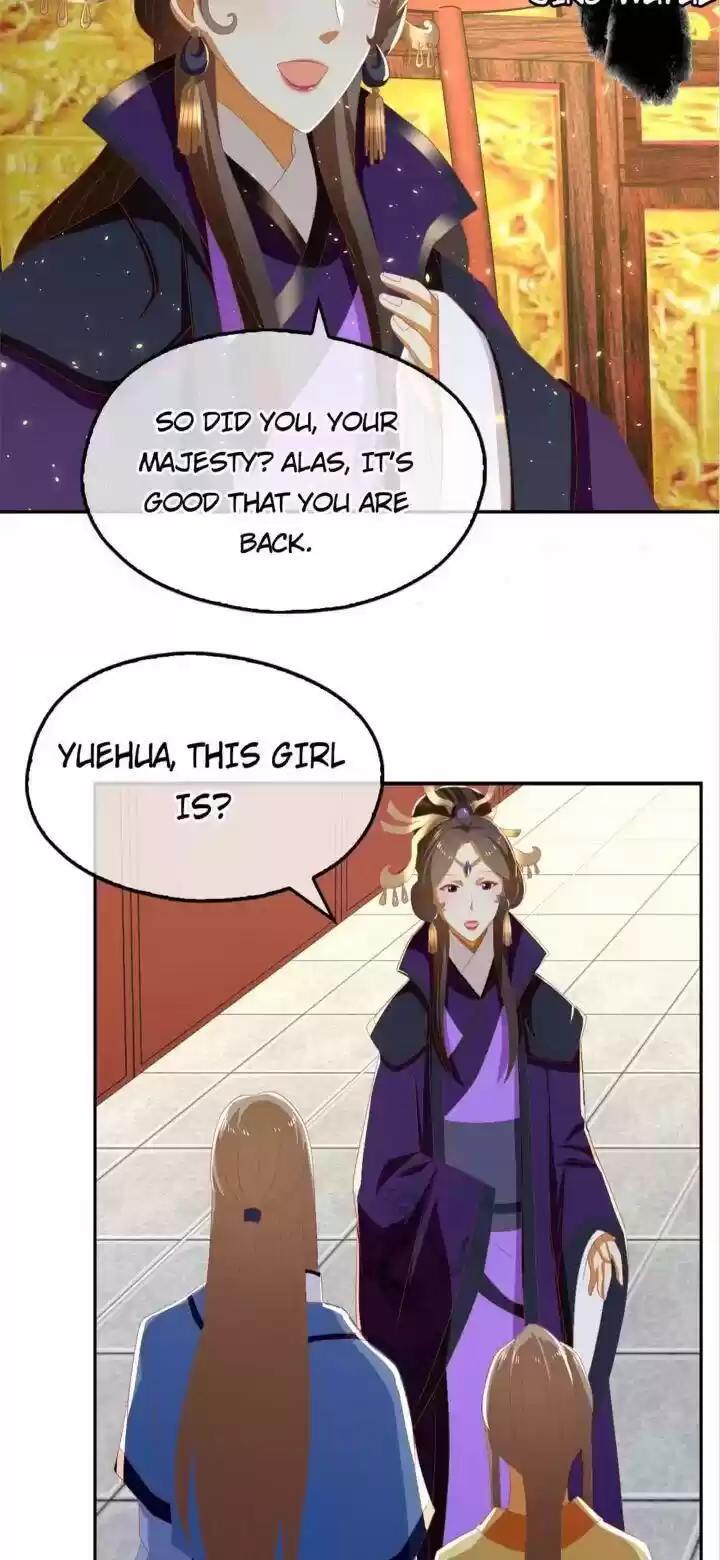 The Evil King's Wicked Consort Chapter 79