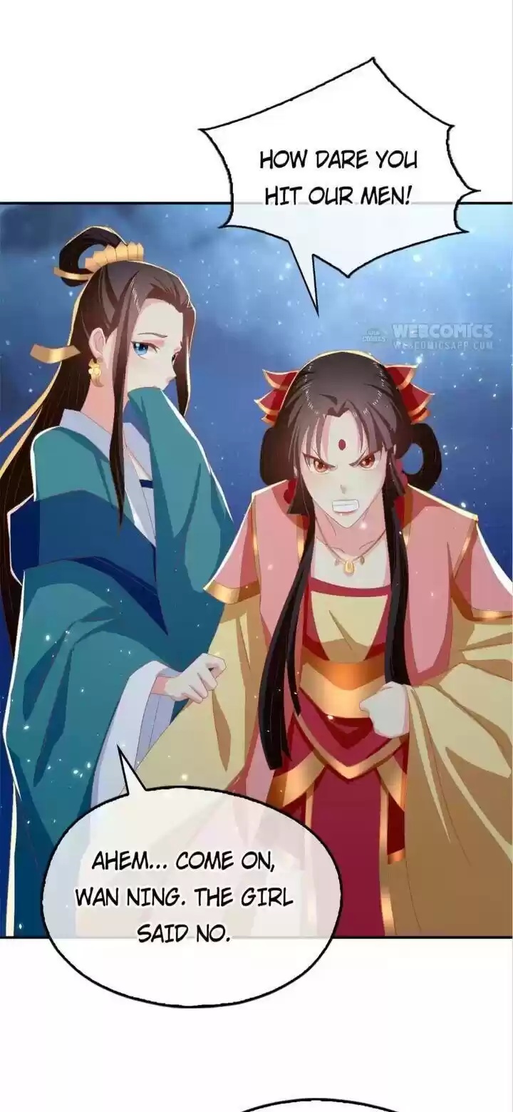 The Evil King's Wicked Consort Chapter 79