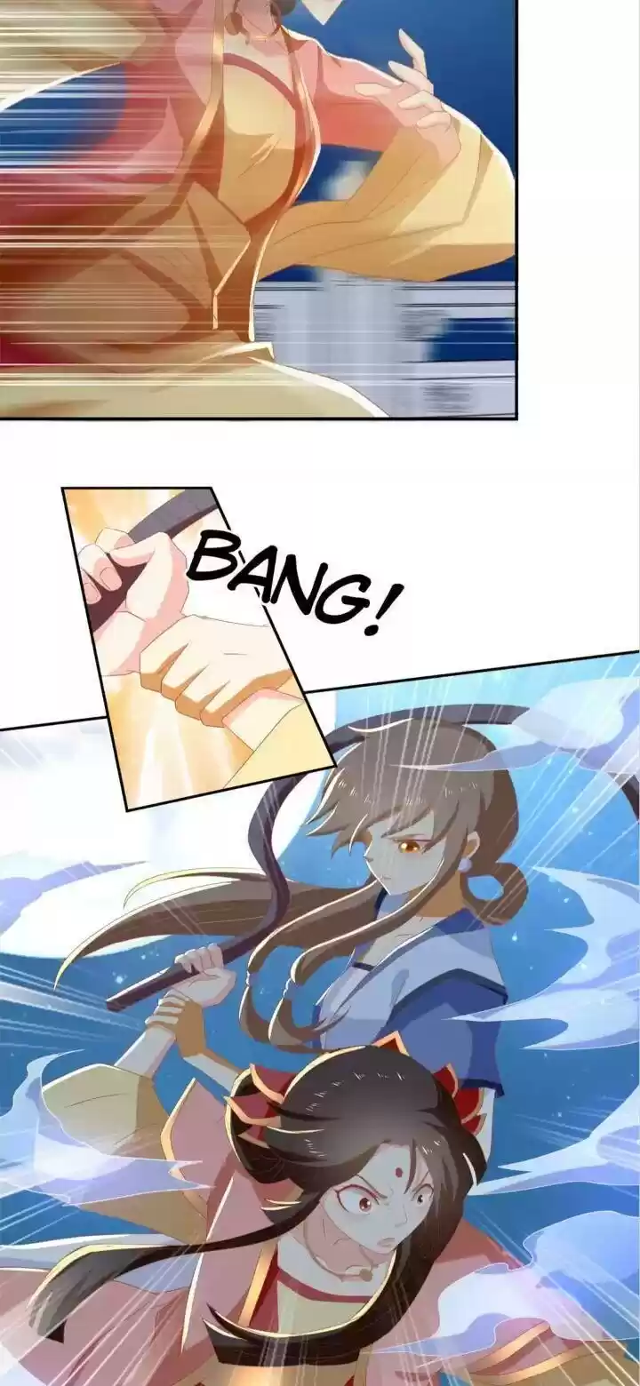 The Evil King's Wicked Consort Chapter 79