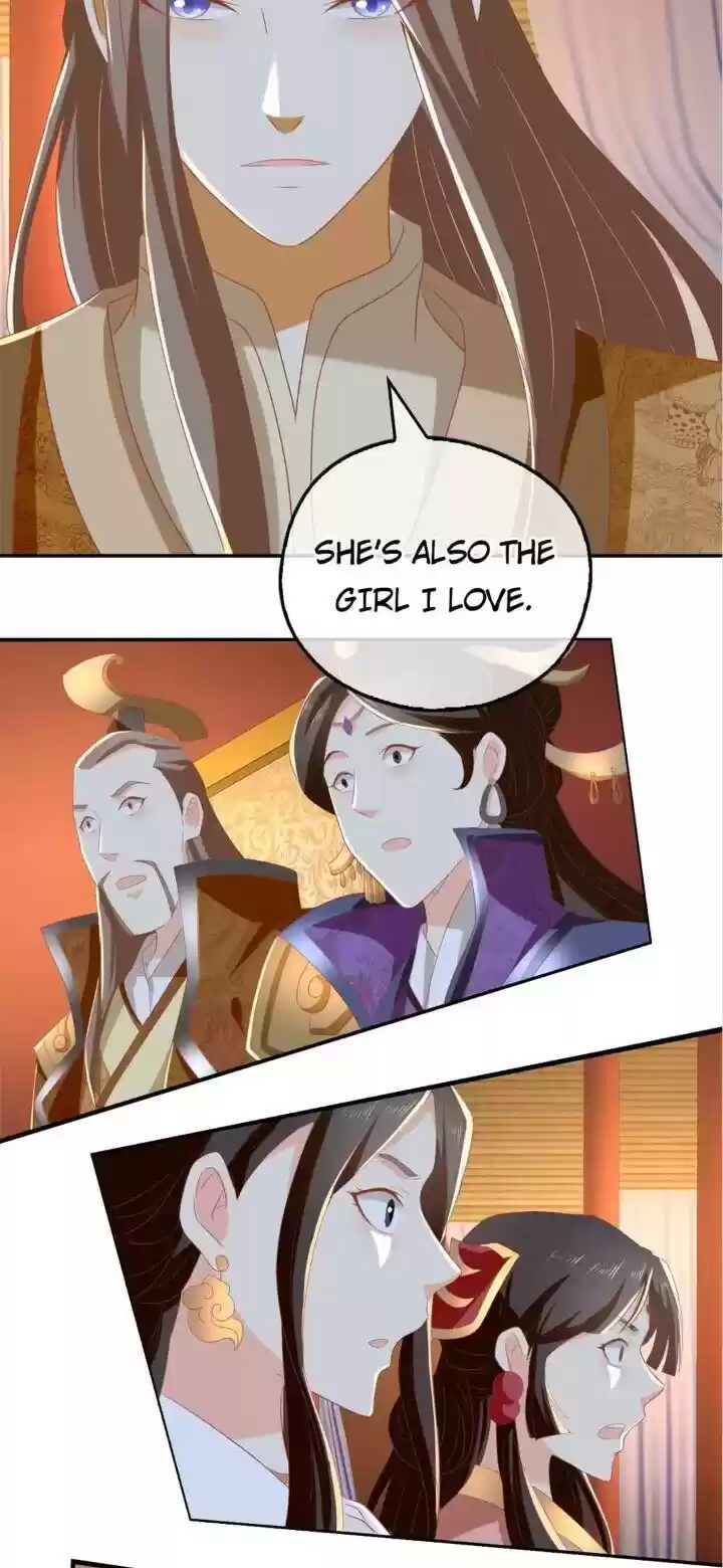 The Evil King's Wicked Consort Chapter 80