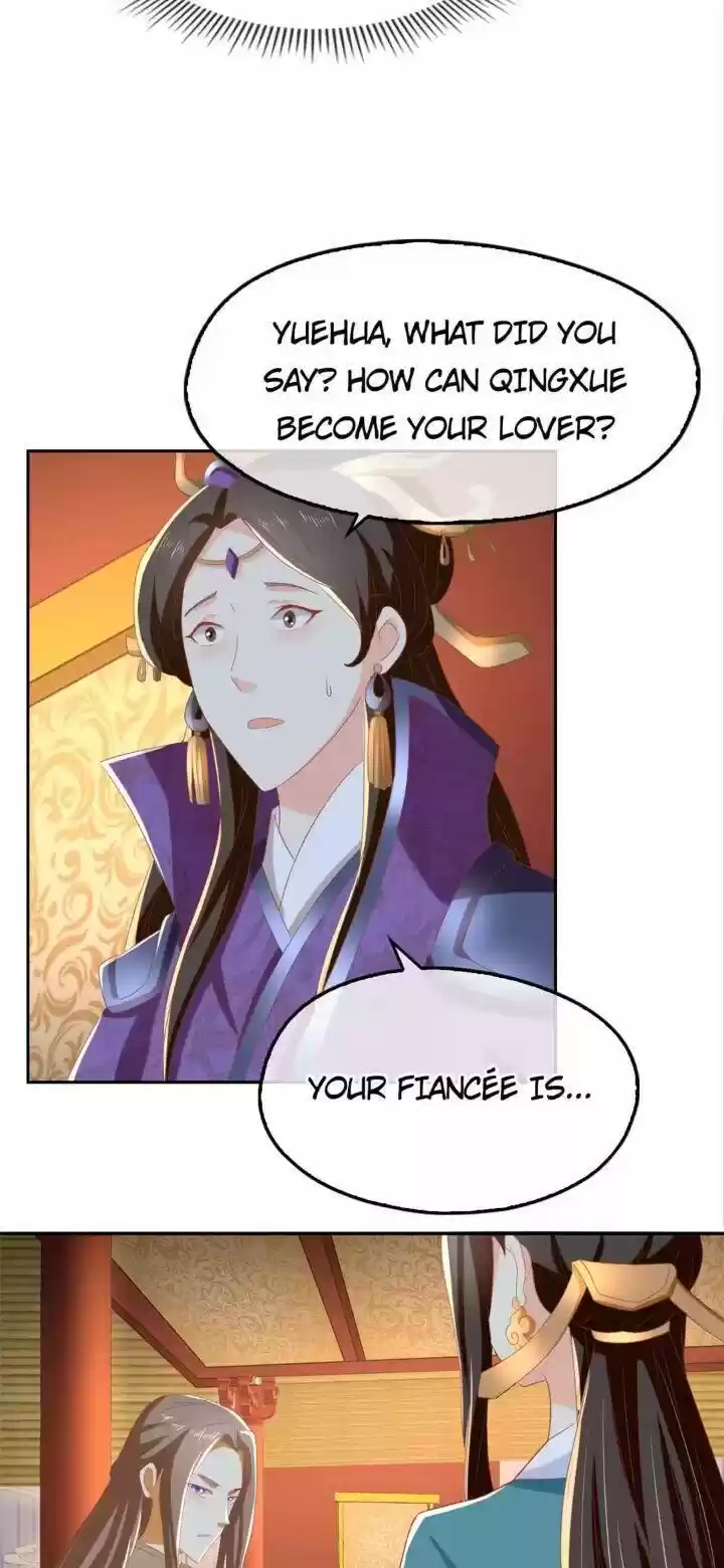 The Evil King's Wicked Consort Chapter 80