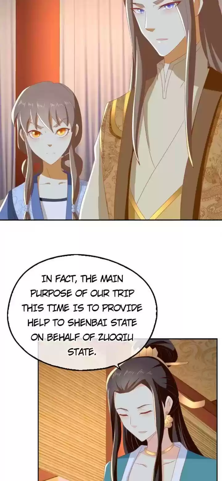 The Evil King's Wicked Consort Chapter 80