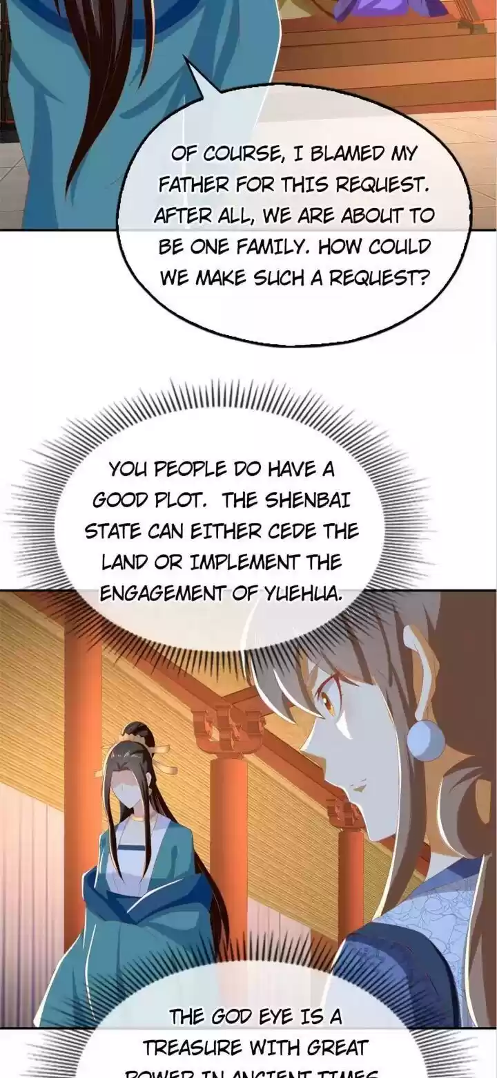 The Evil King's Wicked Consort Chapter 80