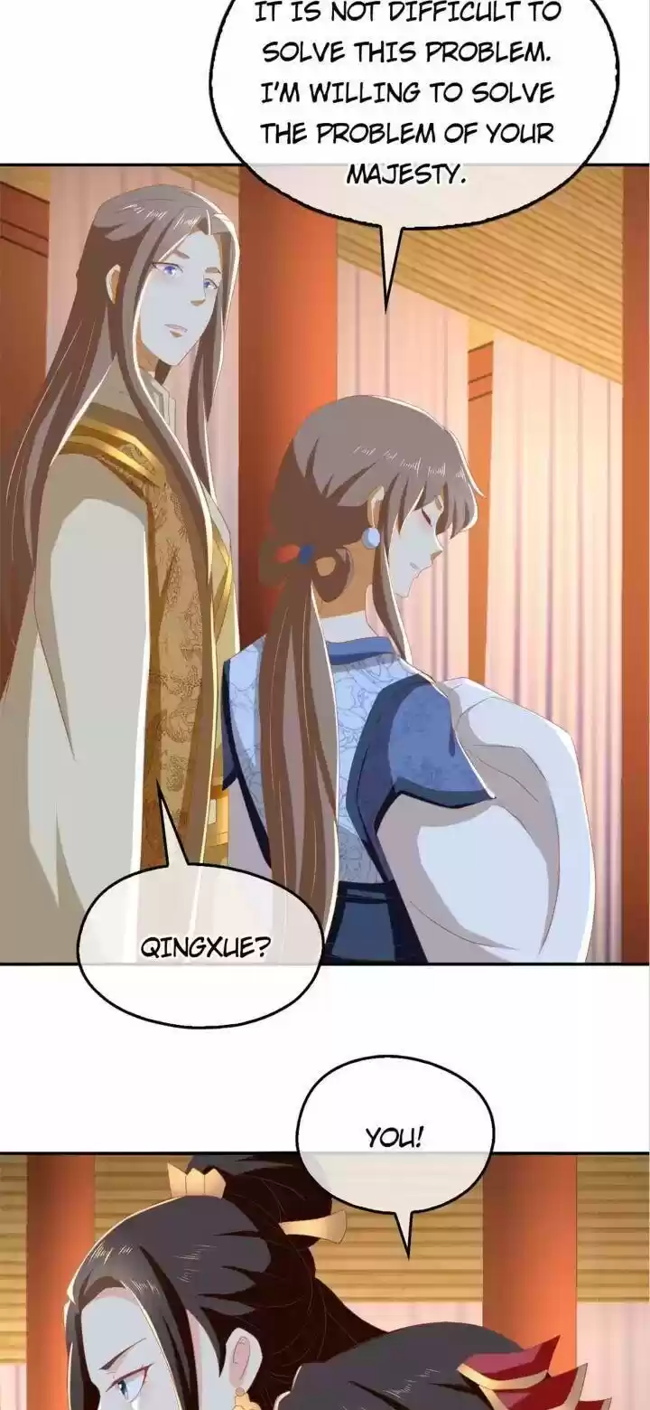 The Evil King's Wicked Consort Chapter 80