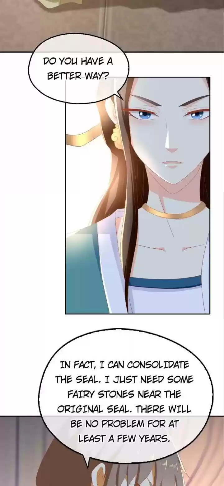 The Evil King's Wicked Consort Chapter 80