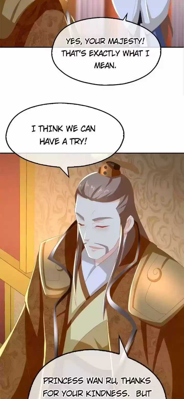 The Evil King's Wicked Consort Chapter 80