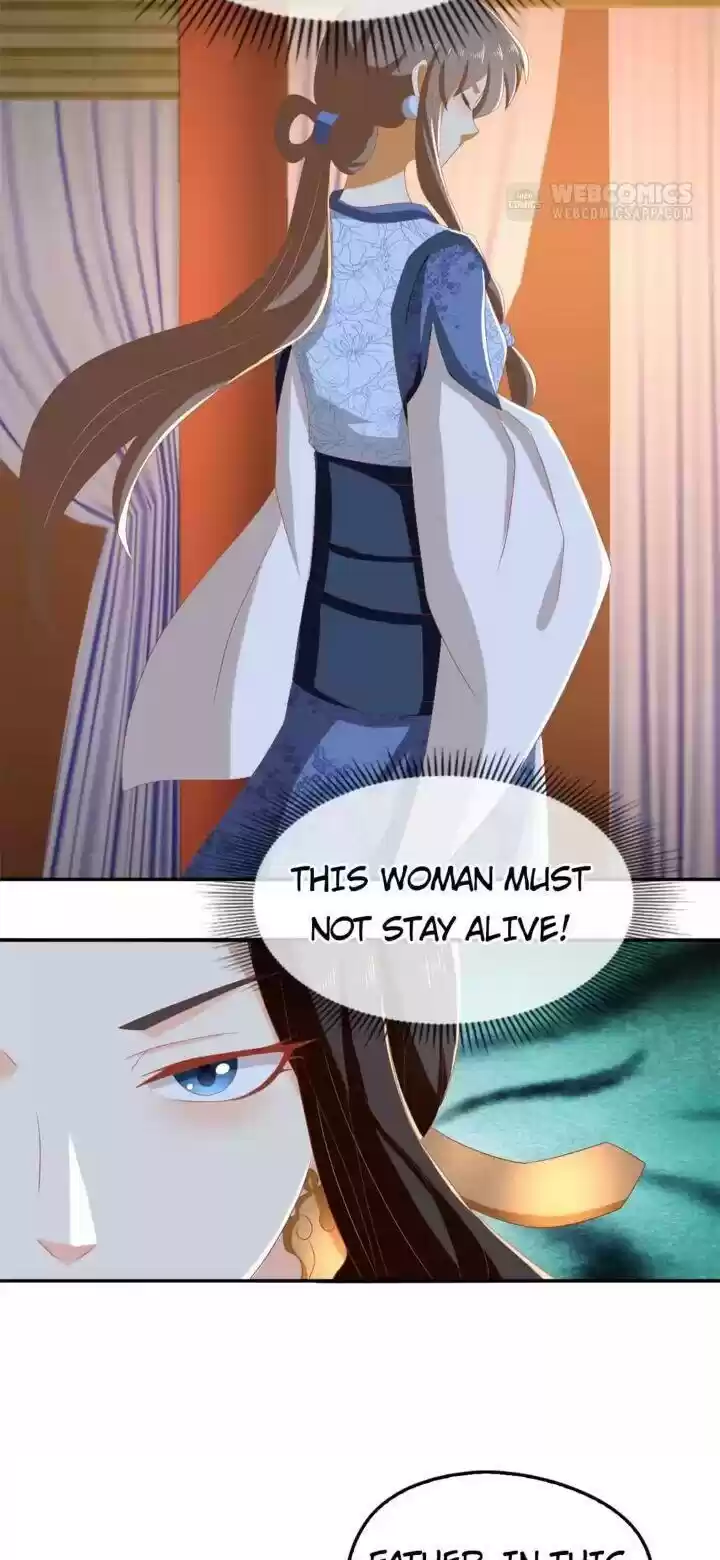 The Evil King's Wicked Consort Chapter 80