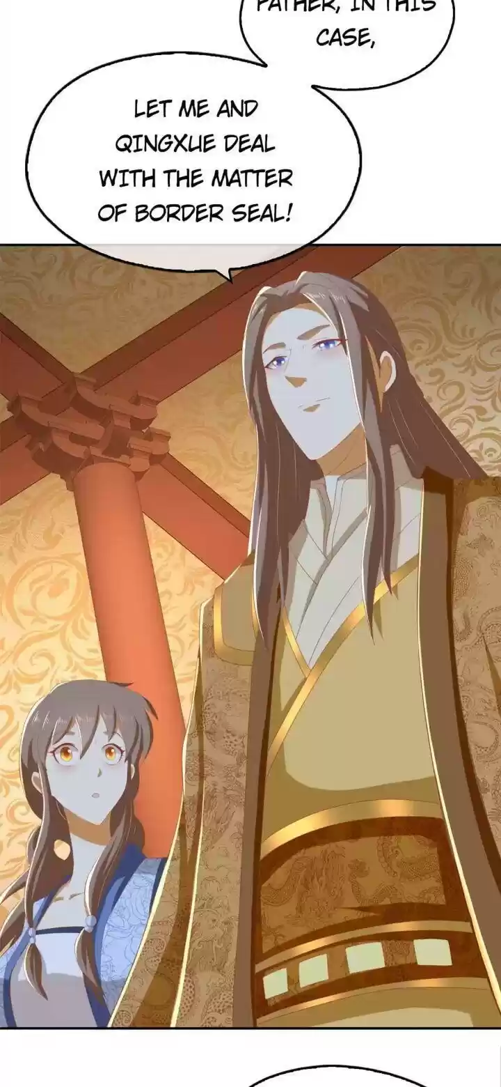 The Evil King's Wicked Consort Chapter 80