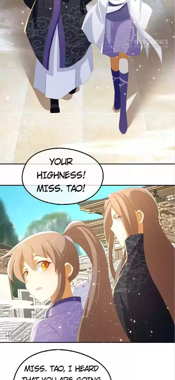 The Evil King's Wicked Consort Chapter 81