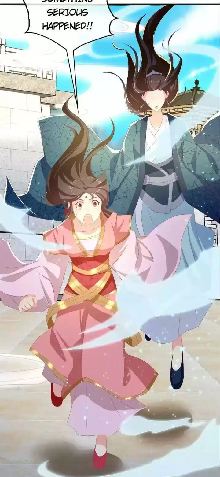 The Evil King's Wicked Consort Chapter 81