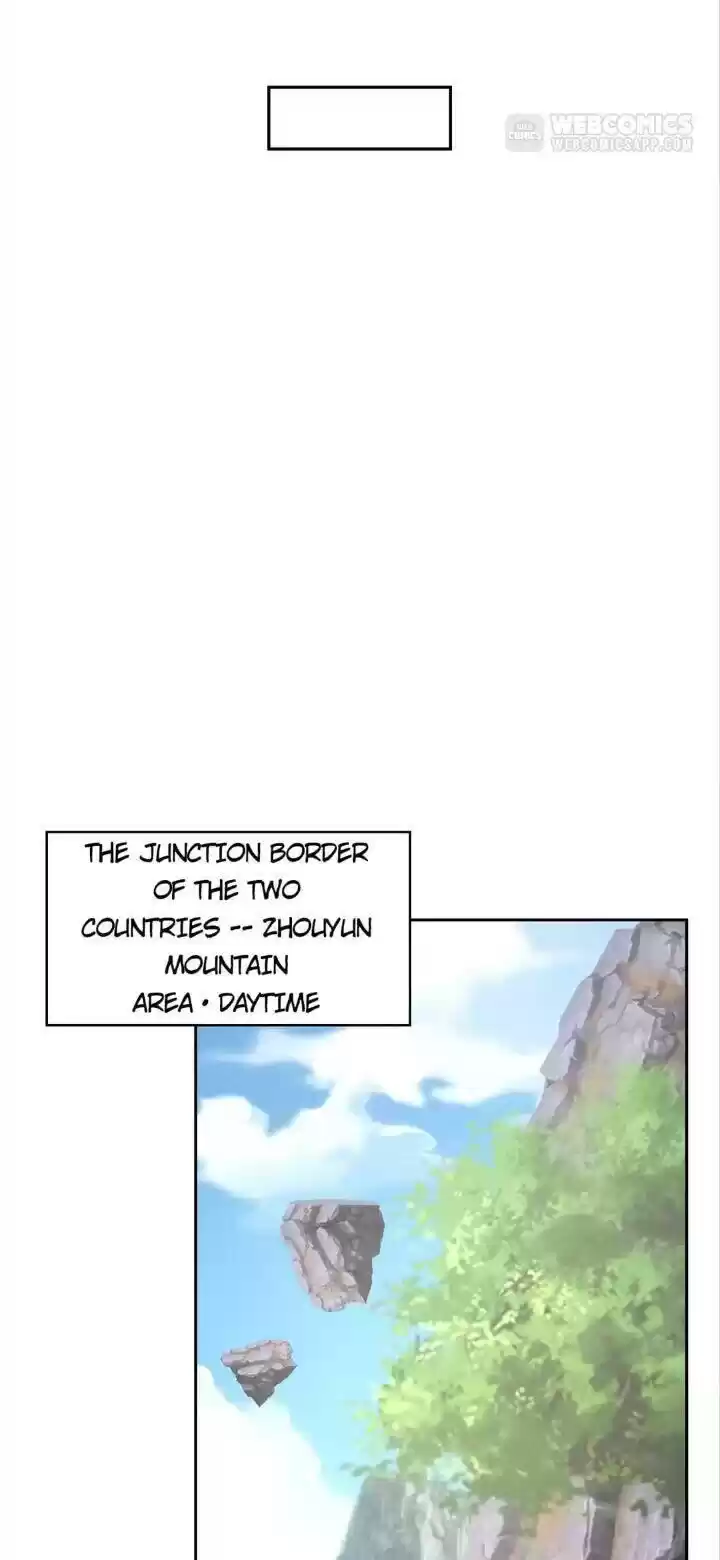 The Evil King's Wicked Consort Chapter 81