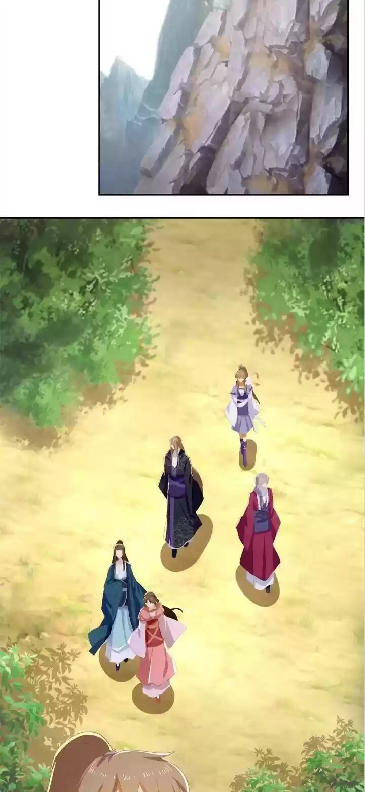 The Evil King's Wicked Consort Chapter 81