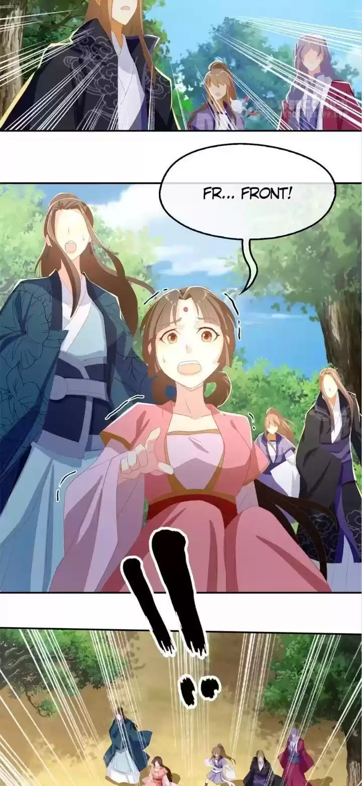 The Evil King's Wicked Consort Chapter 81