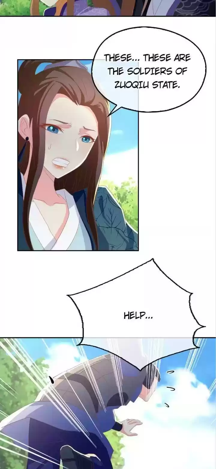 The Evil King's Wicked Consort Chapter 81