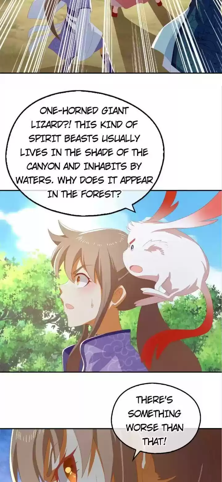 The Evil King's Wicked Consort Chapter 81