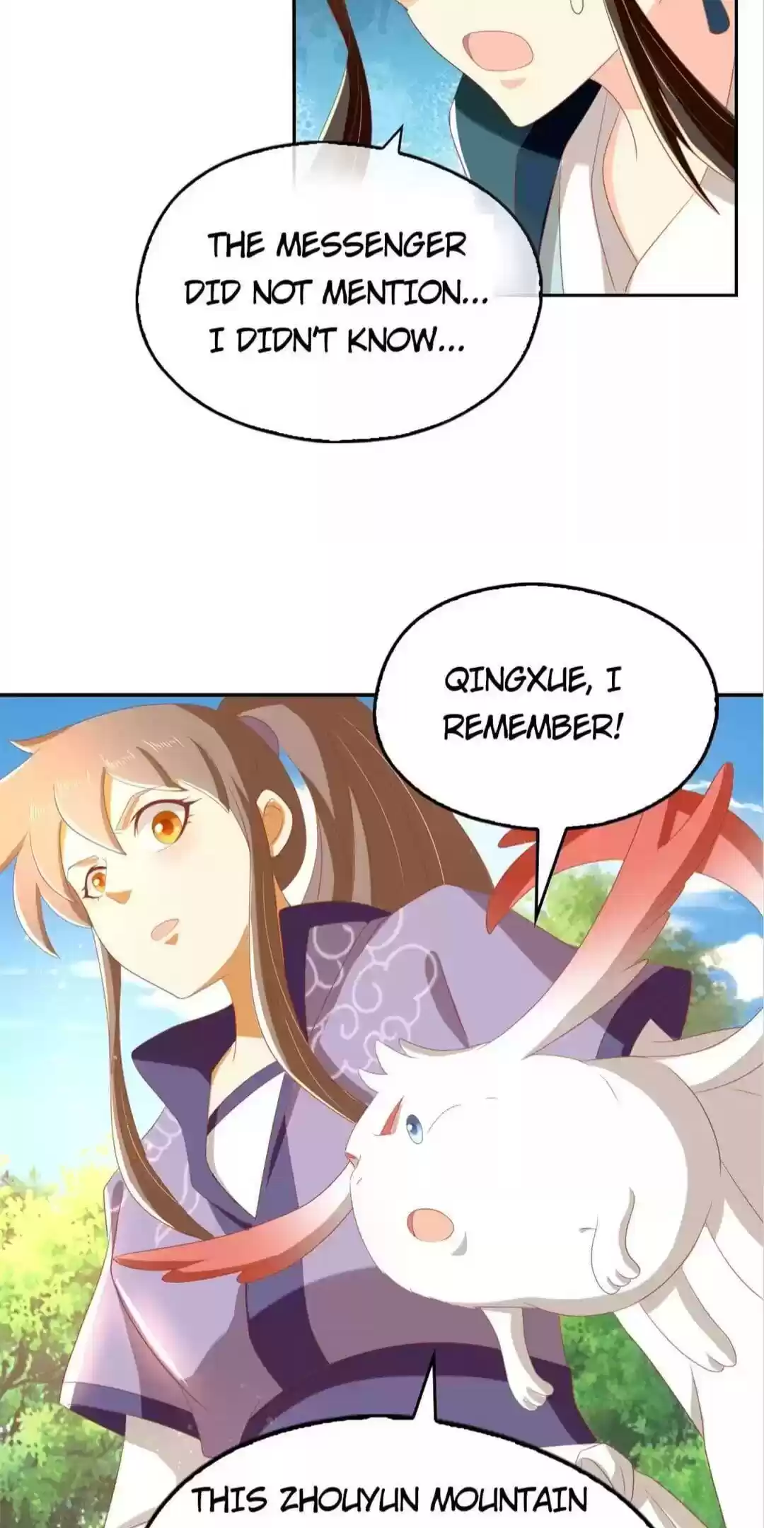 The Evil King's Wicked Consort Chapter 82