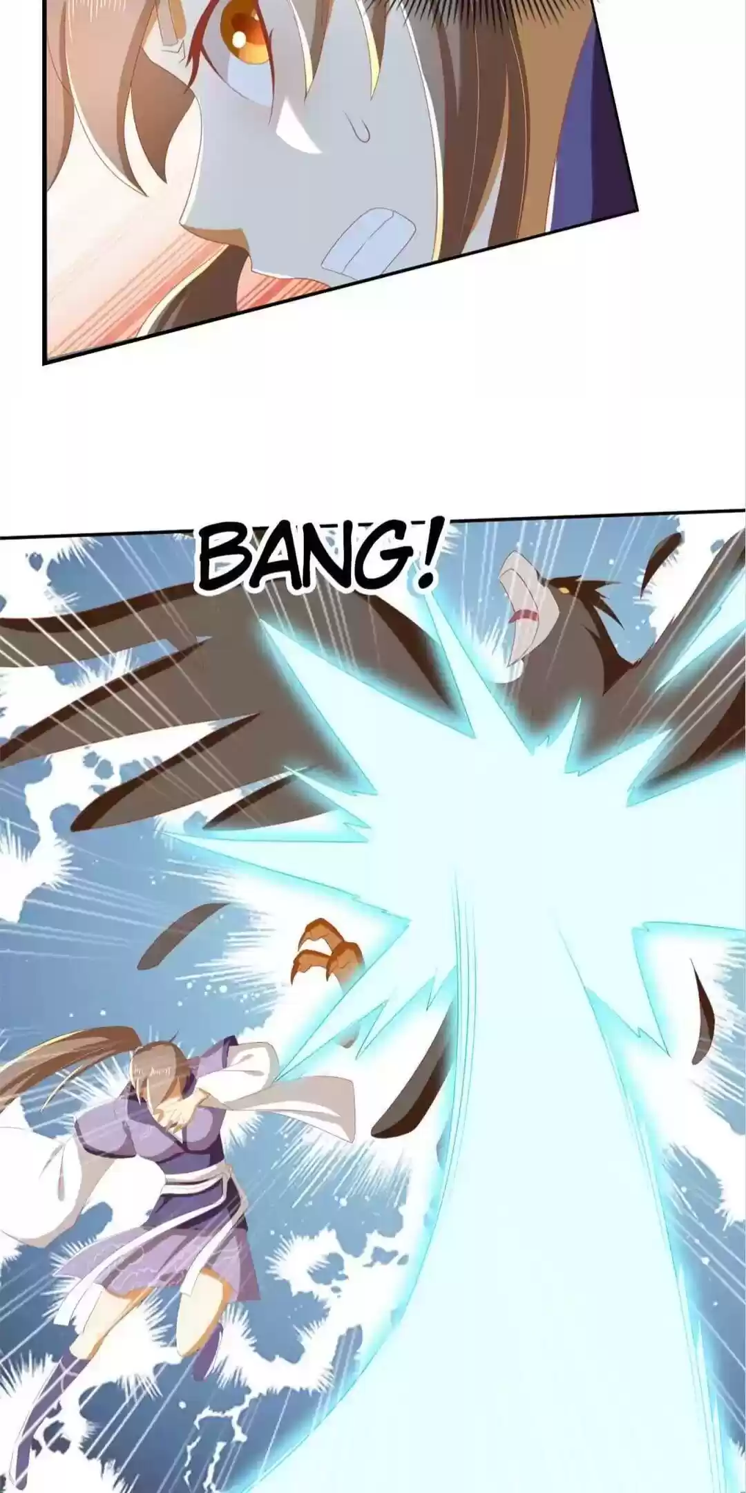 The Evil King's Wicked Consort Chapter 82