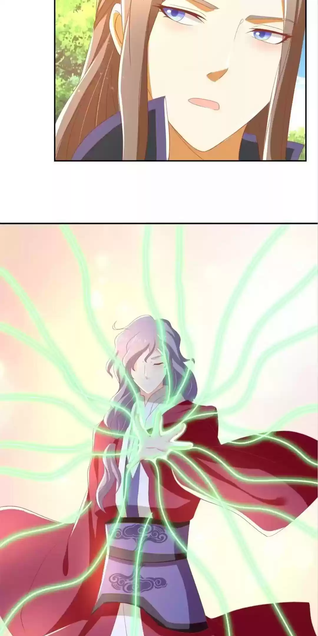 The Evil King's Wicked Consort Chapter 82