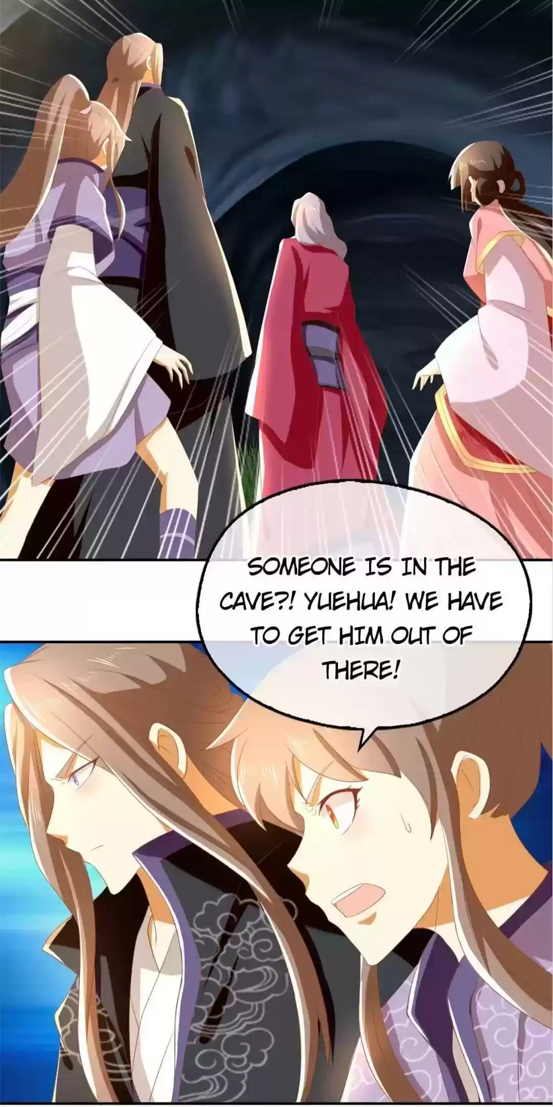 The Evil King's Wicked Consort Chapter 82