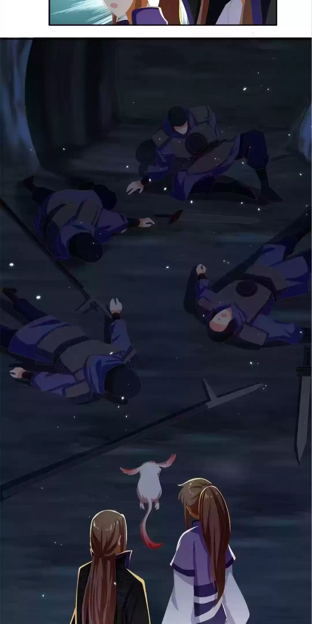 The Evil King's Wicked Consort Chapter 83