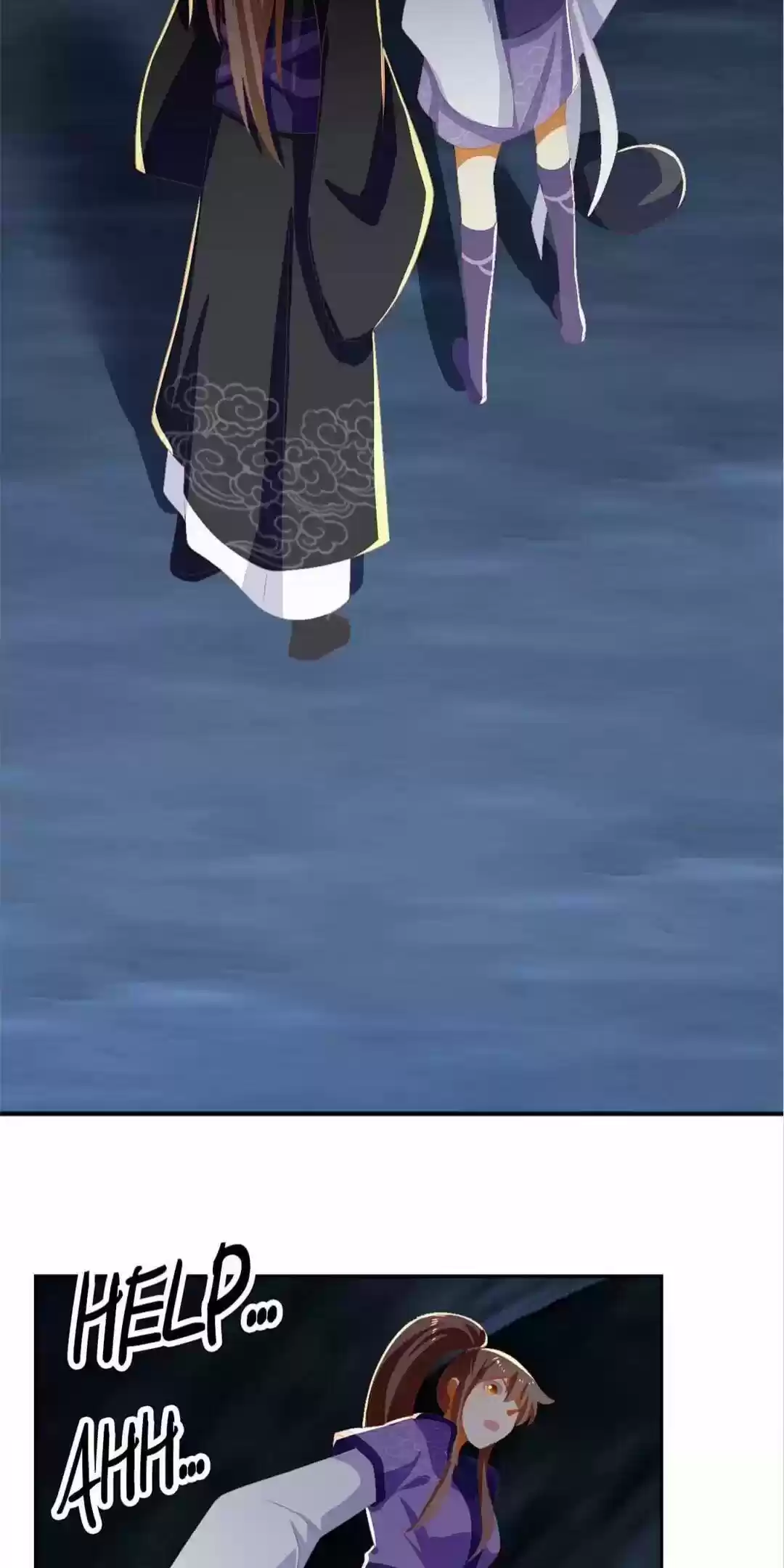 The Evil King's Wicked Consort Chapter 83