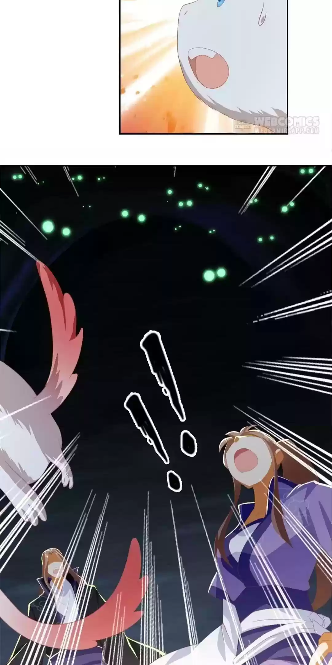 The Evil King's Wicked Consort Chapter 83