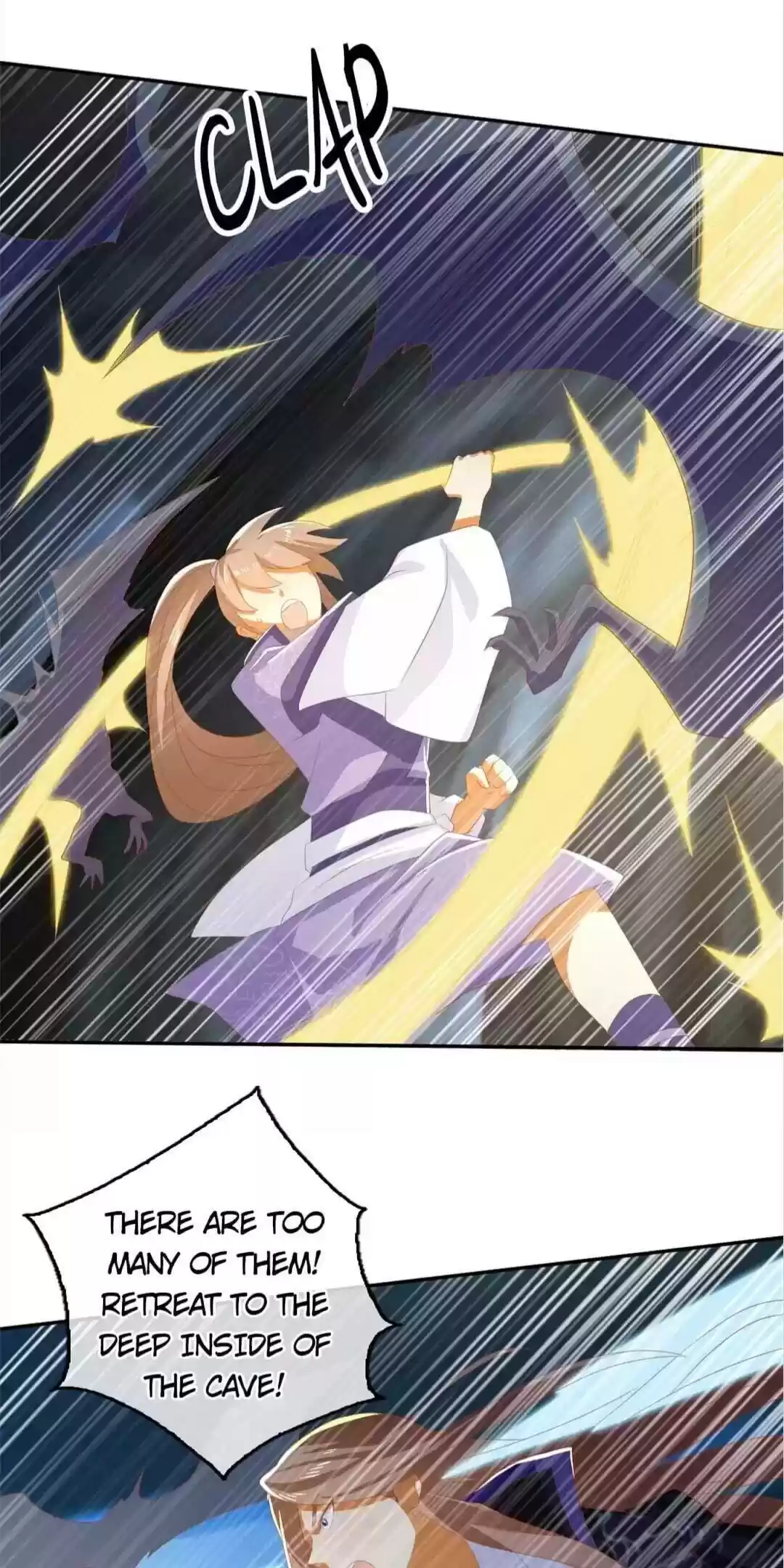 The Evil King's Wicked Consort Chapter 83