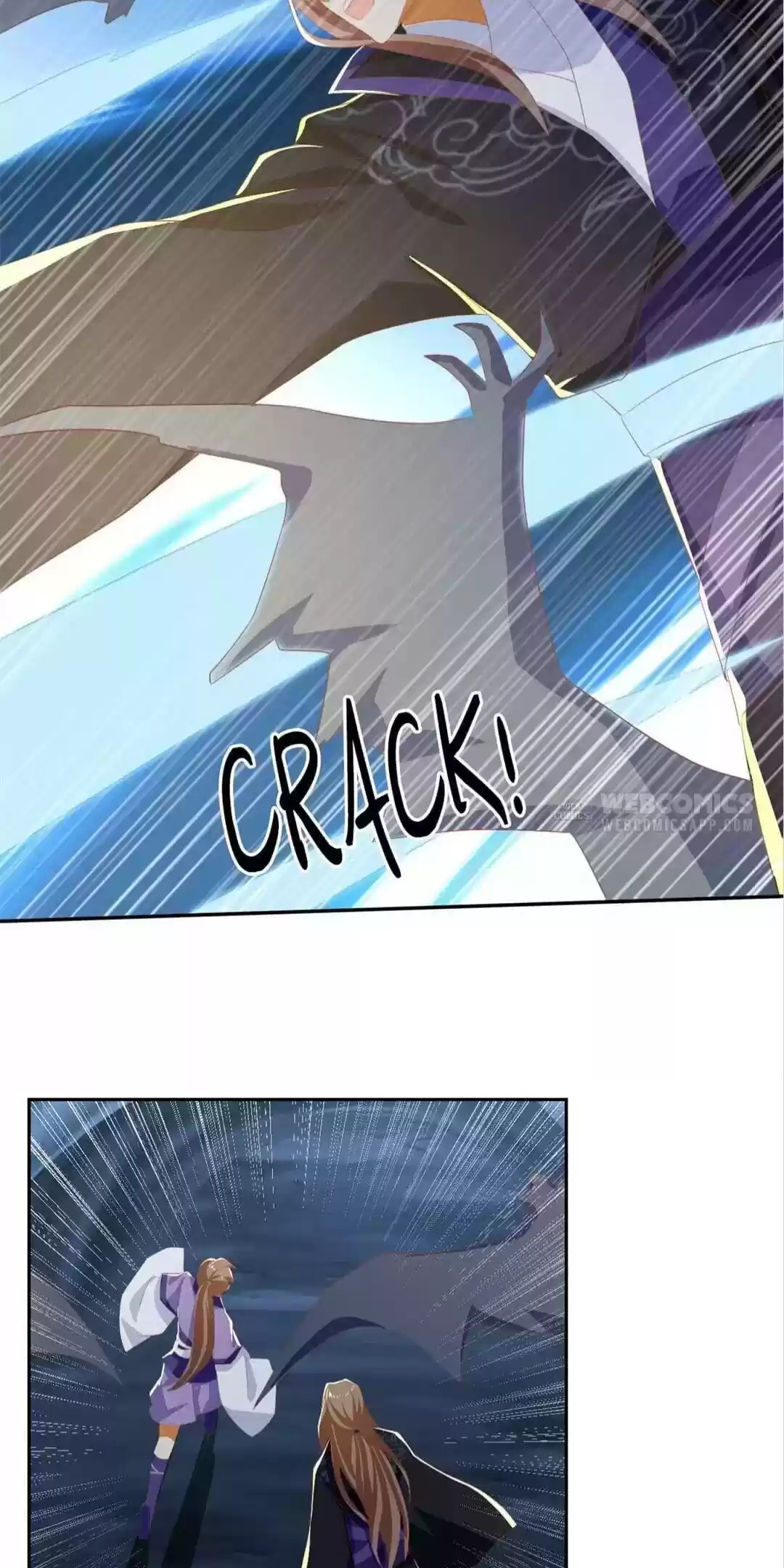 The Evil King's Wicked Consort Chapter 83