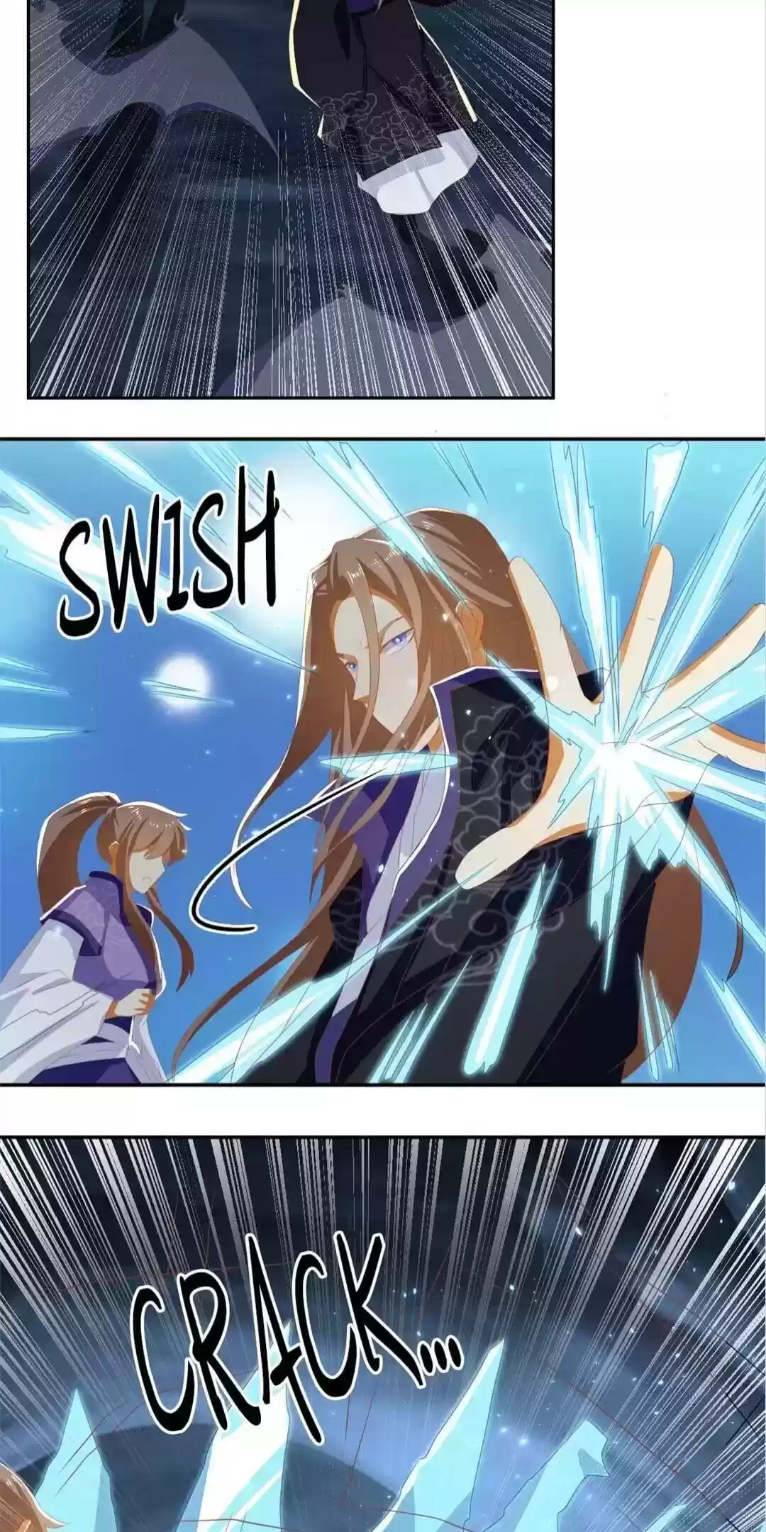 The Evil King's Wicked Consort Chapter 83