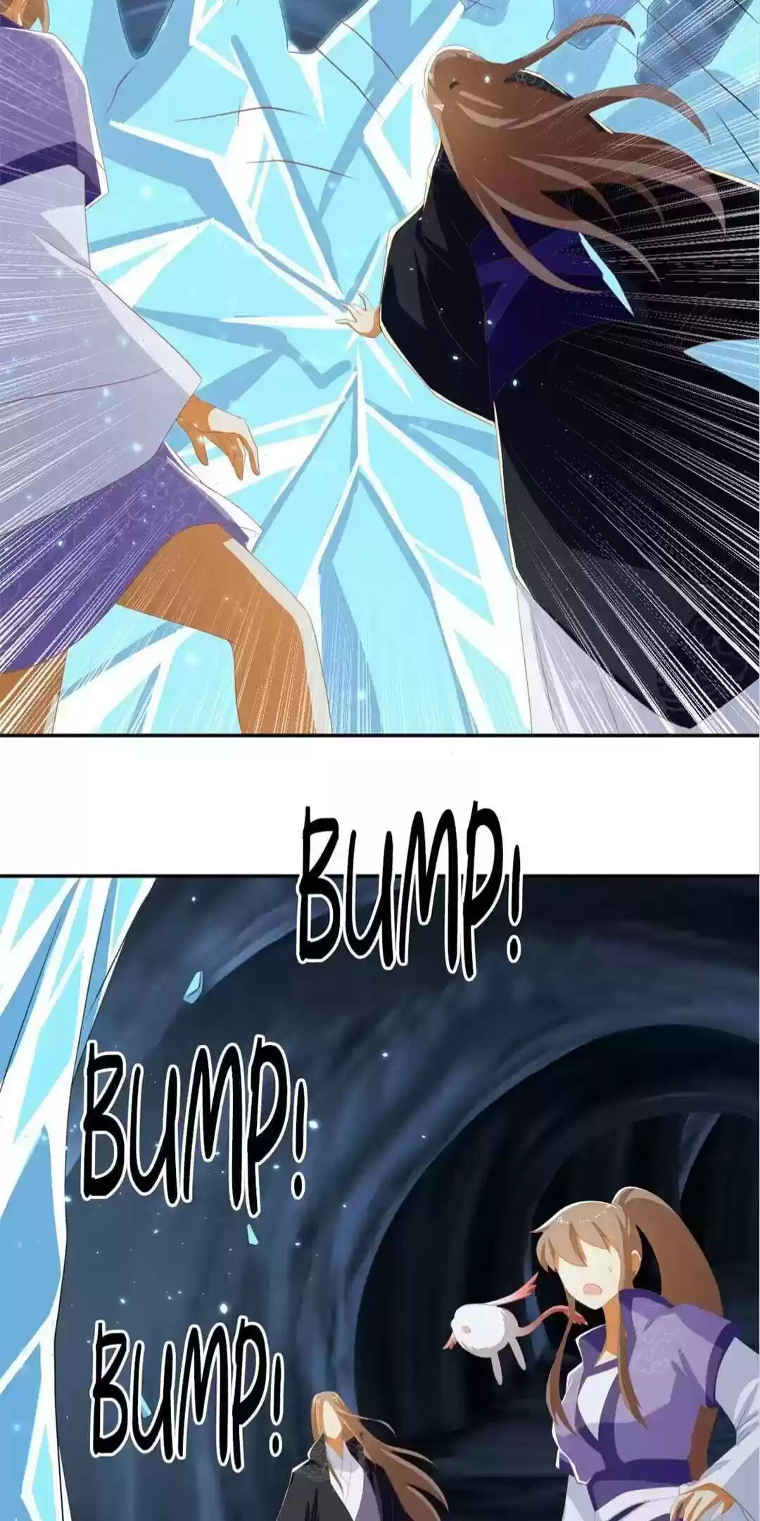 The Evil King's Wicked Consort Chapter 83