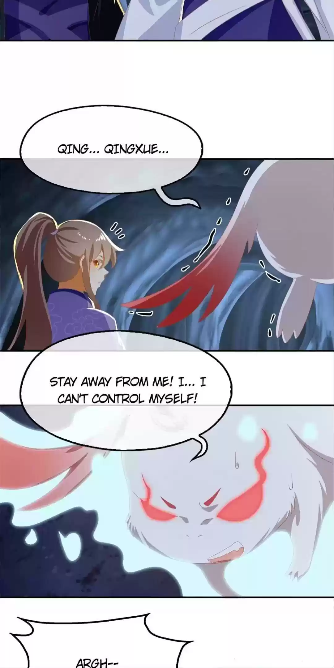 The Evil King's Wicked Consort Chapter 83