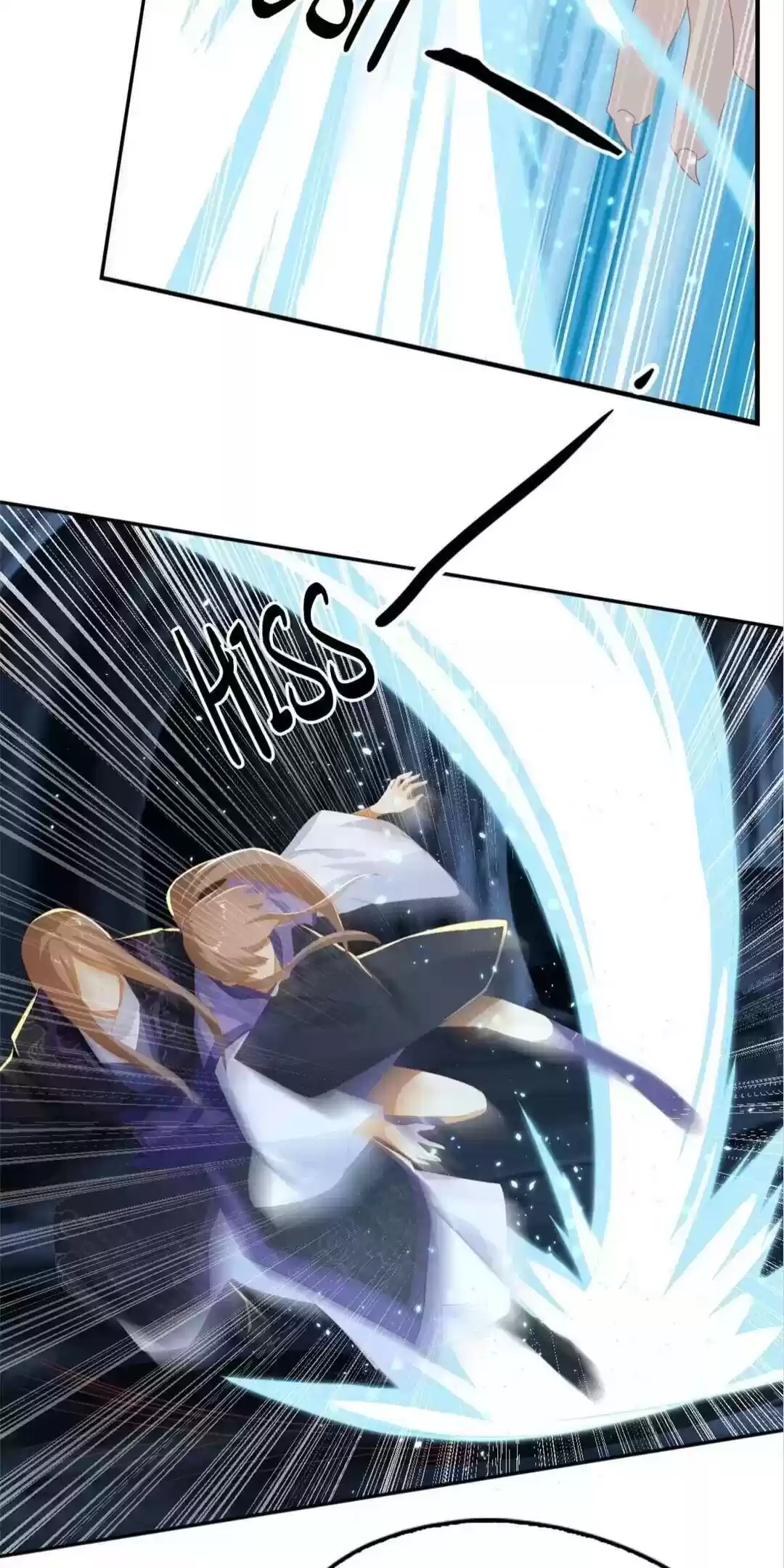 The Evil King's Wicked Consort Chapter 83