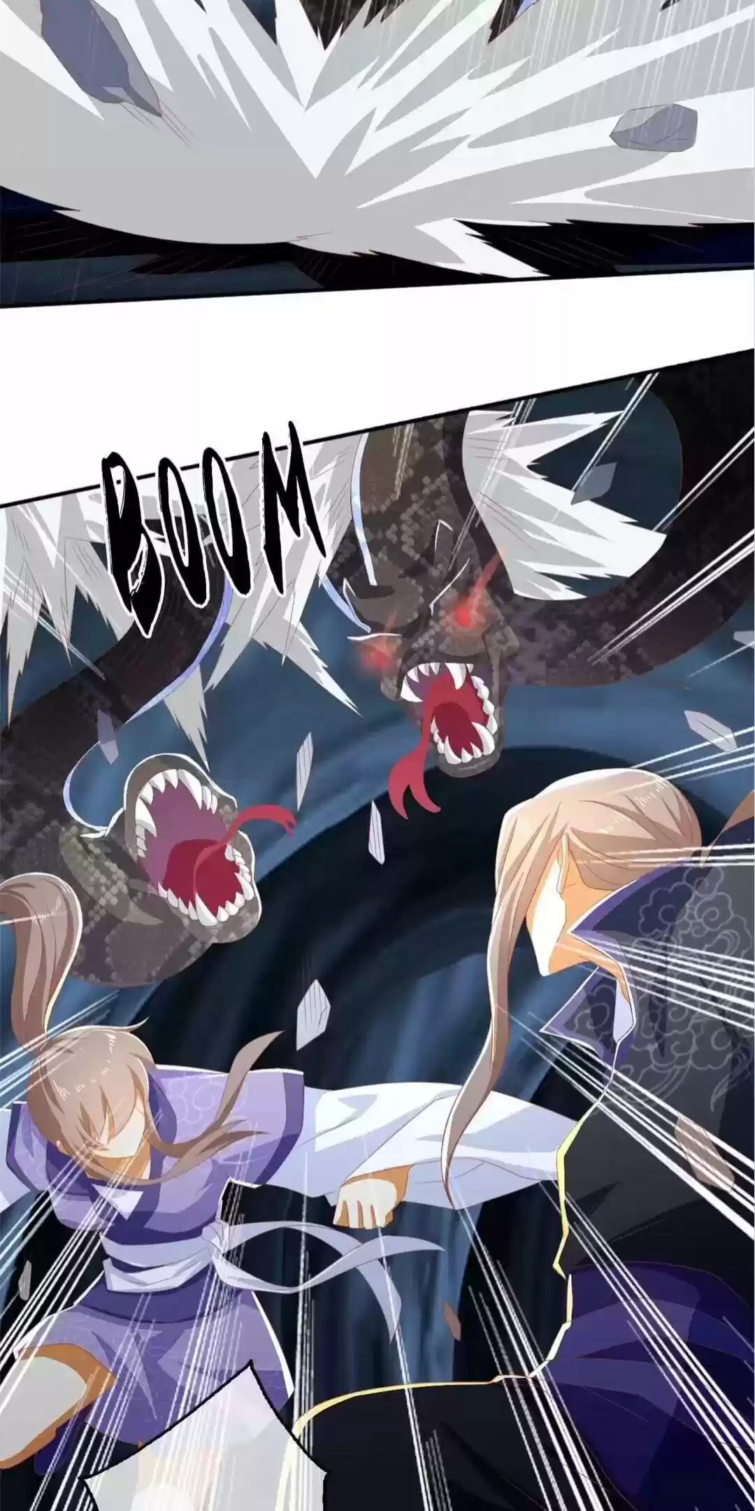 The Evil King's Wicked Consort Chapter 83